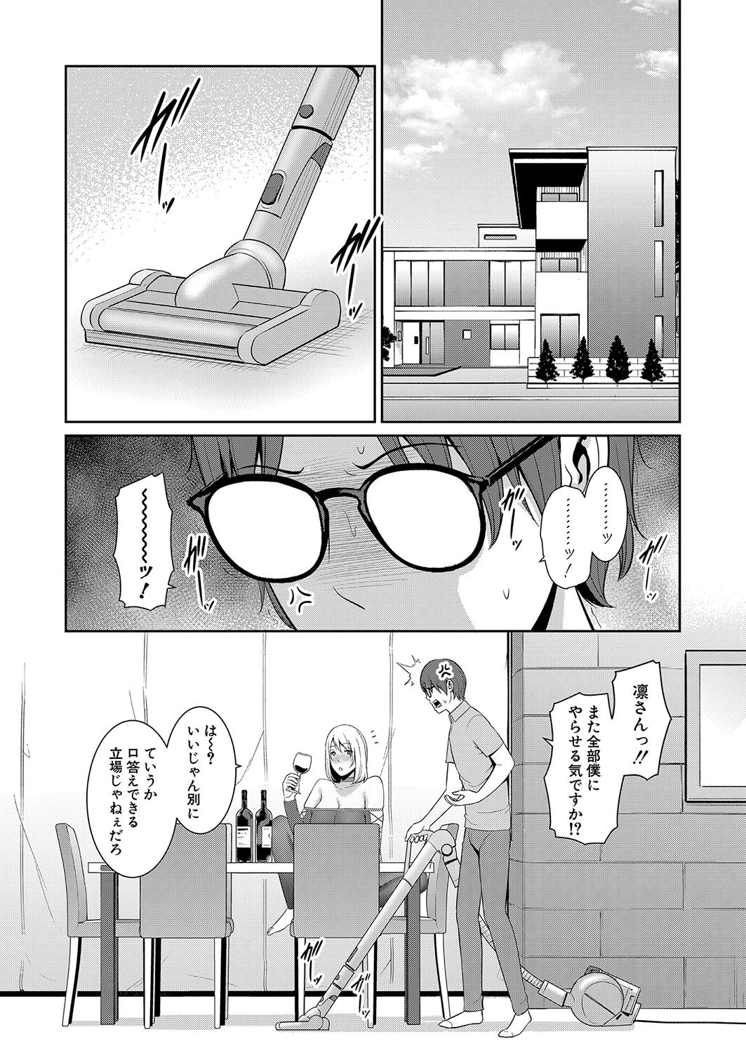 032