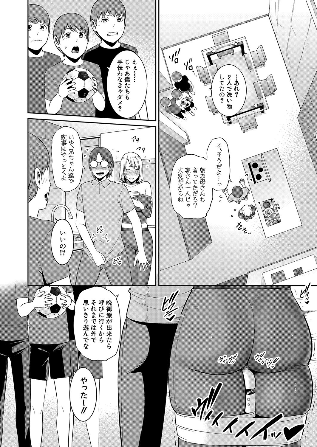 041
