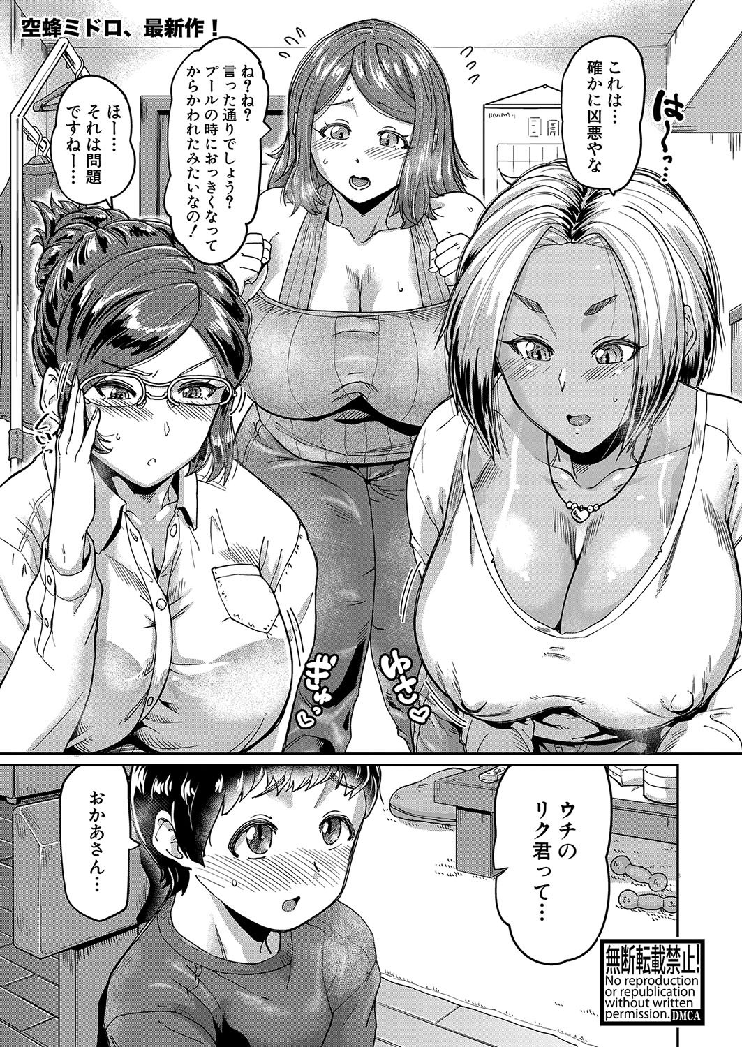 136