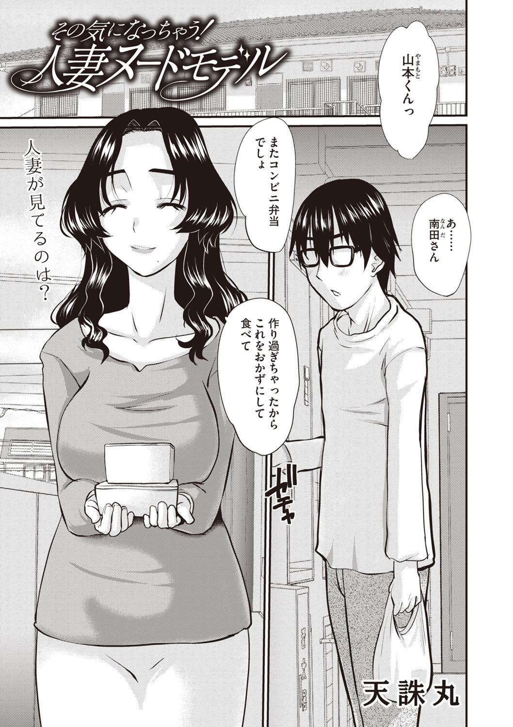 200