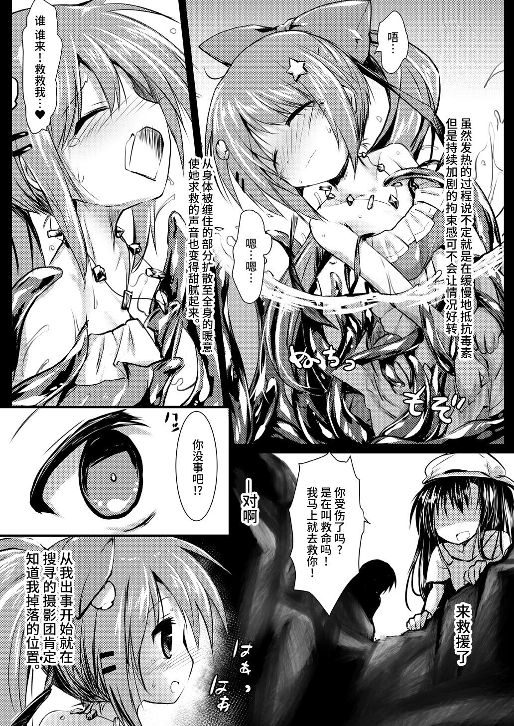 07