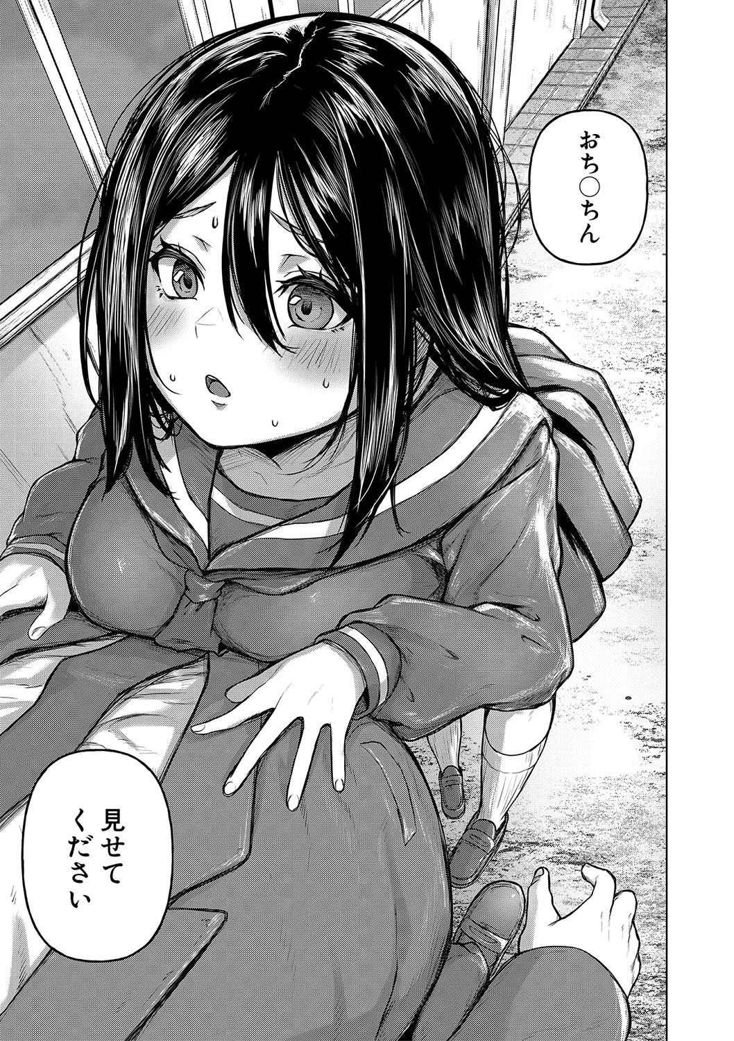 052