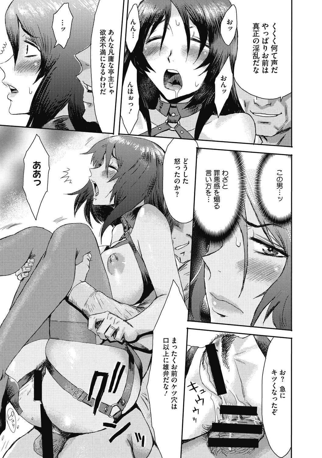 019
