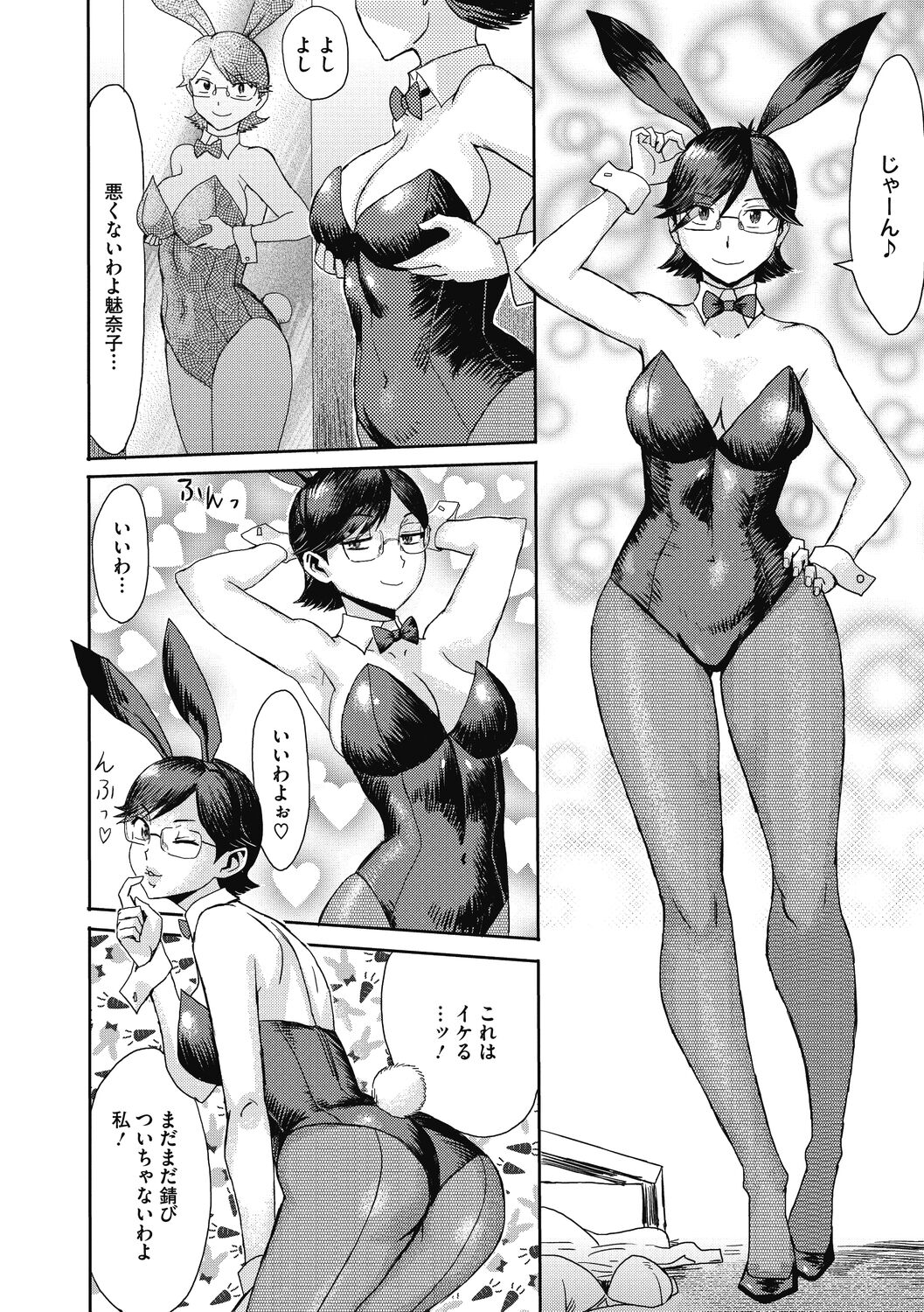 046