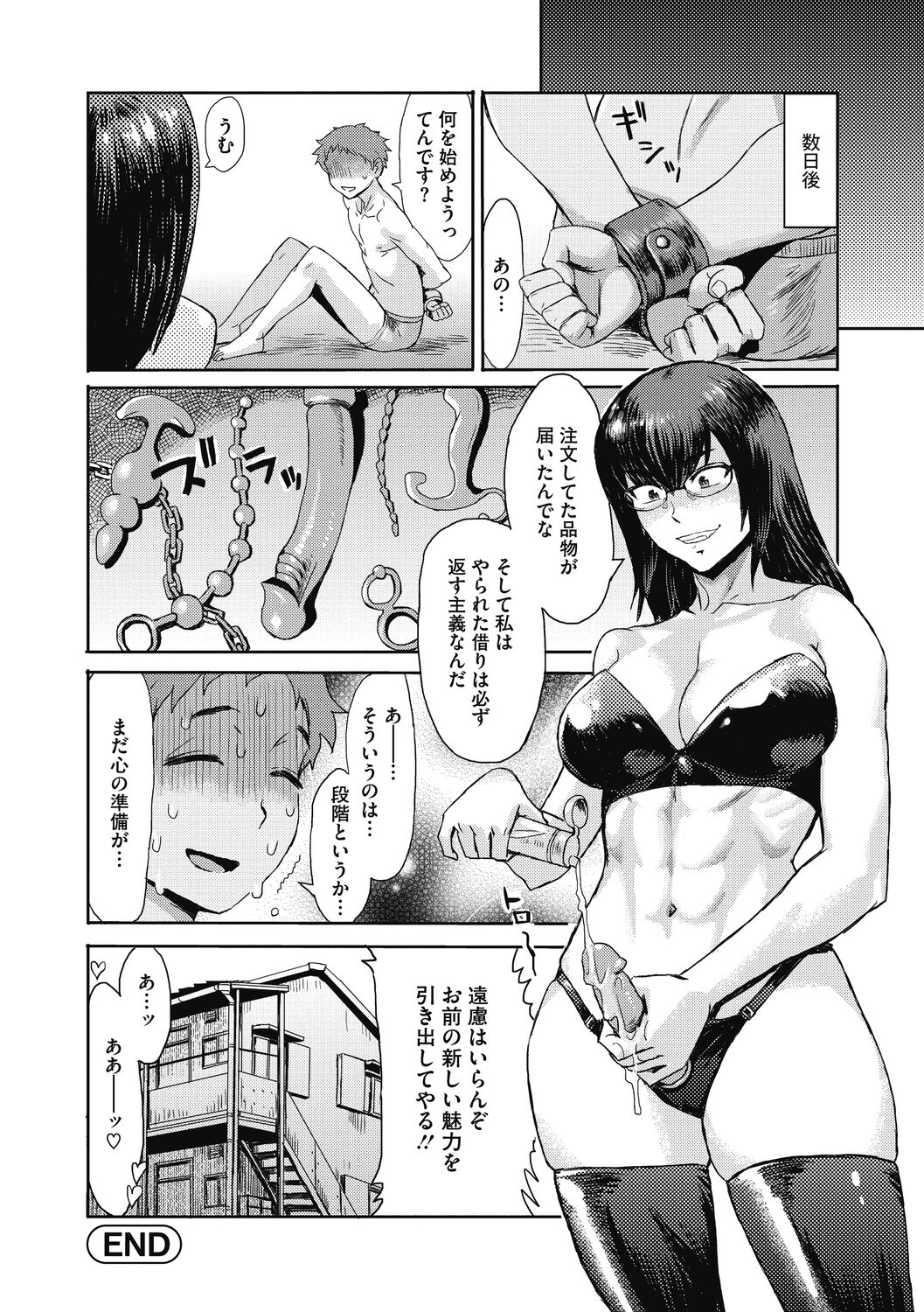 102