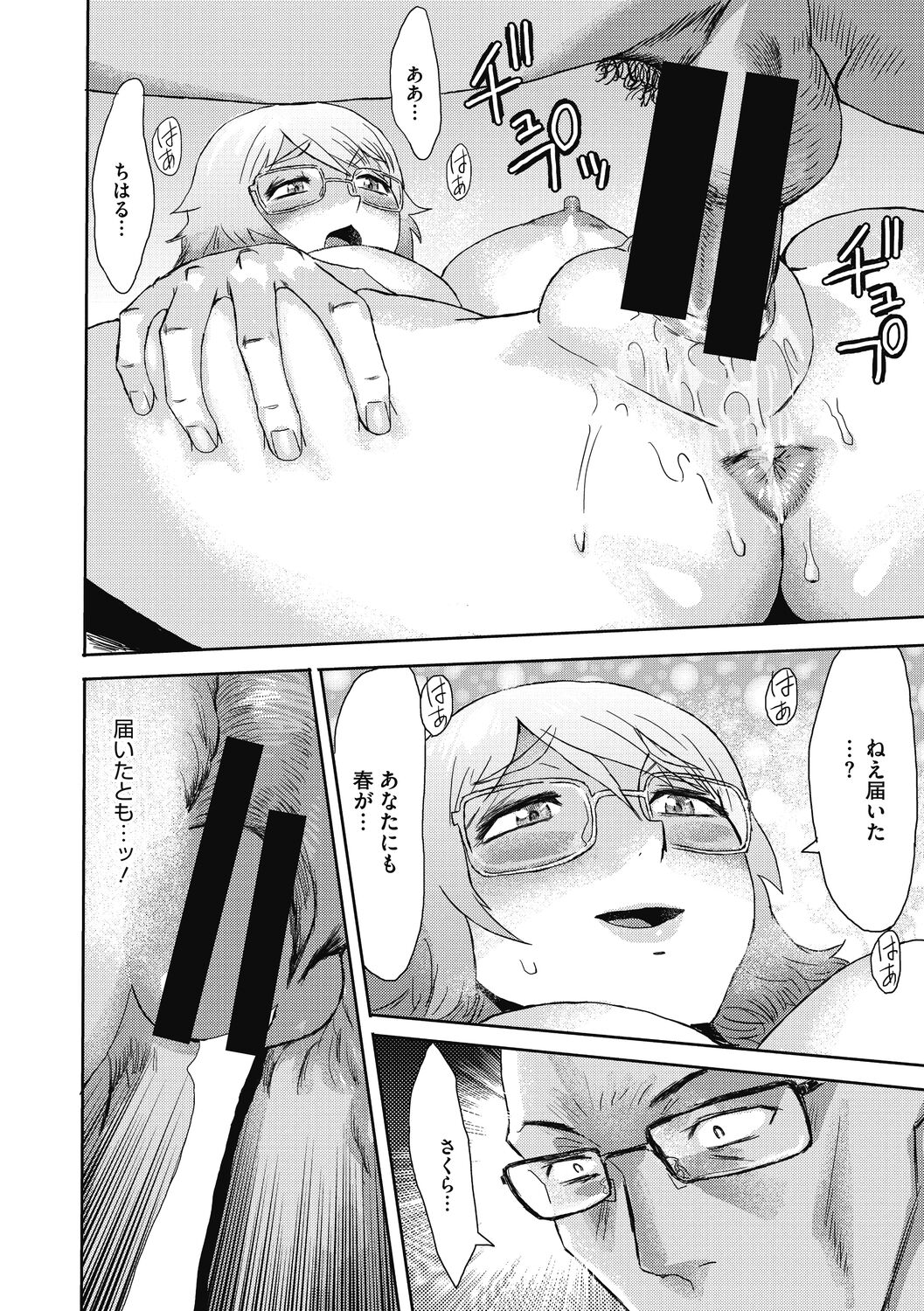 120