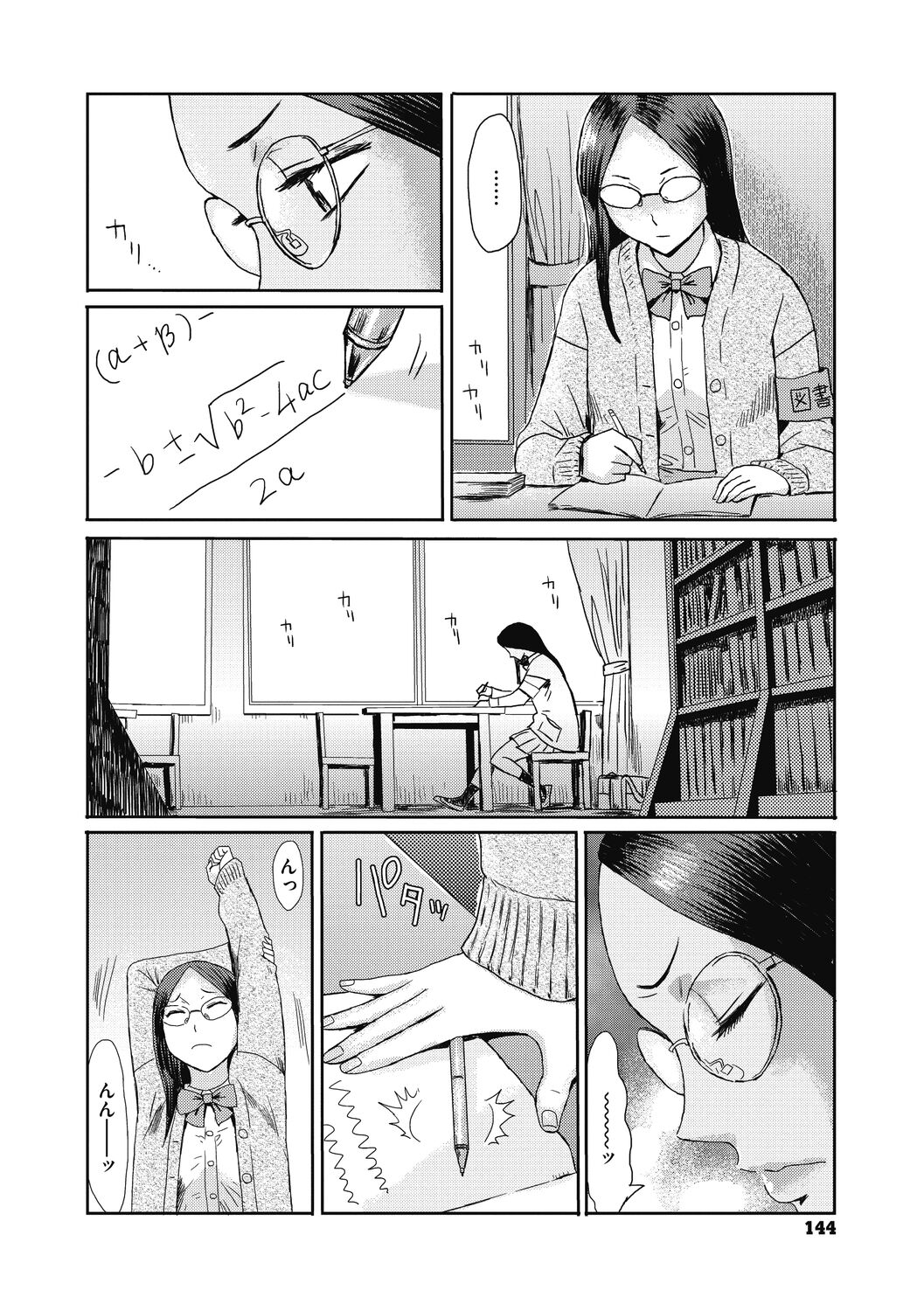 144