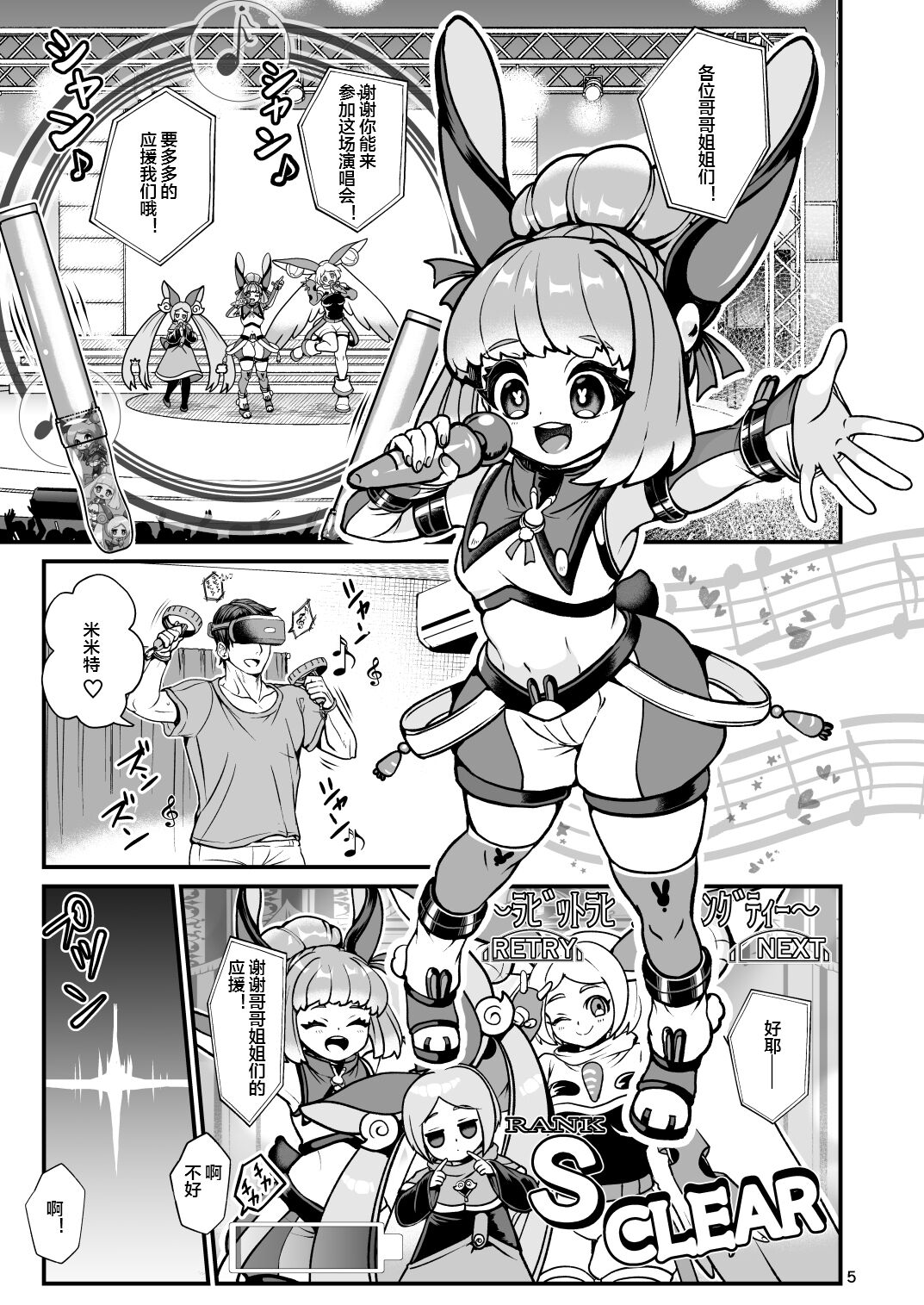 05