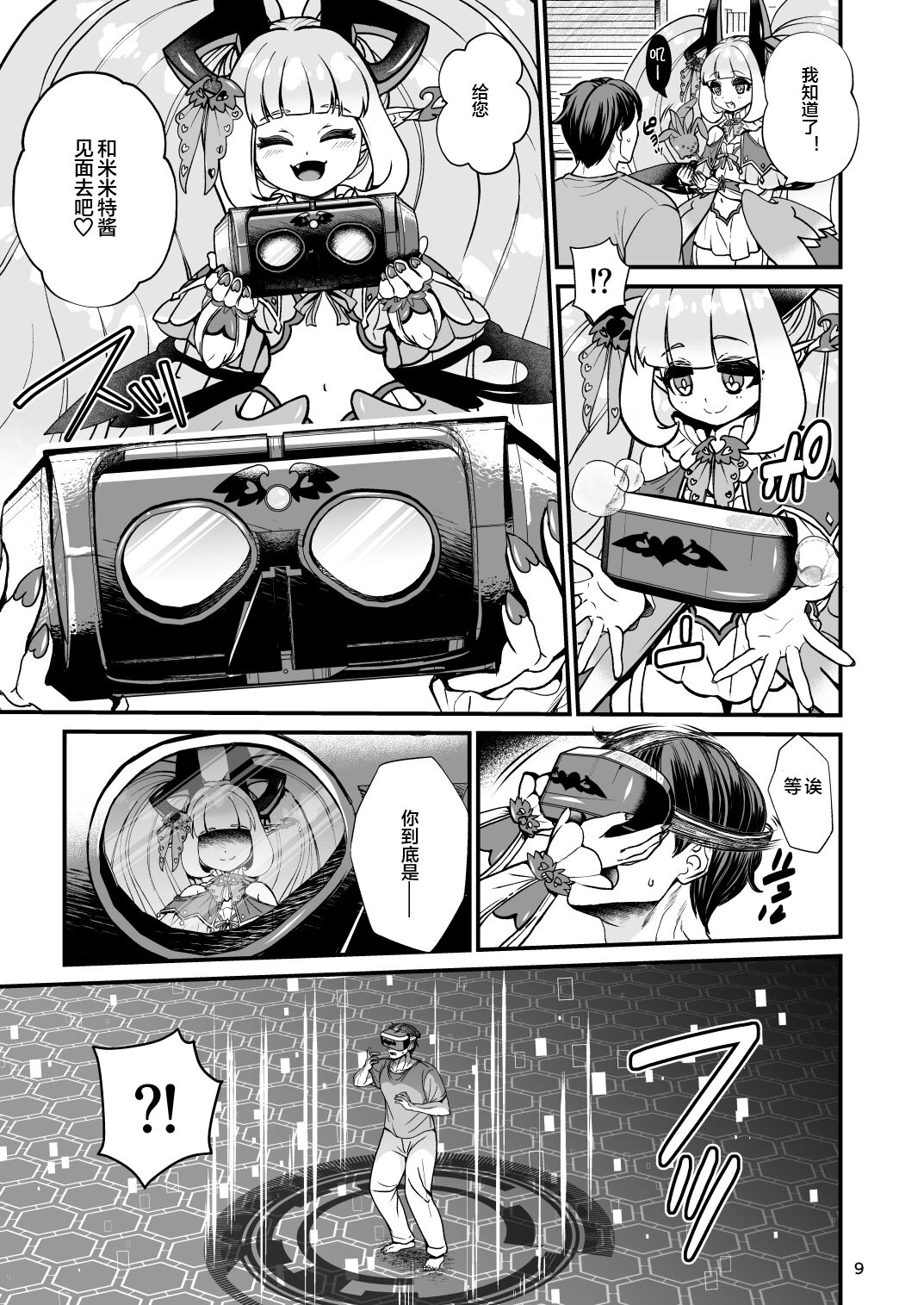 09