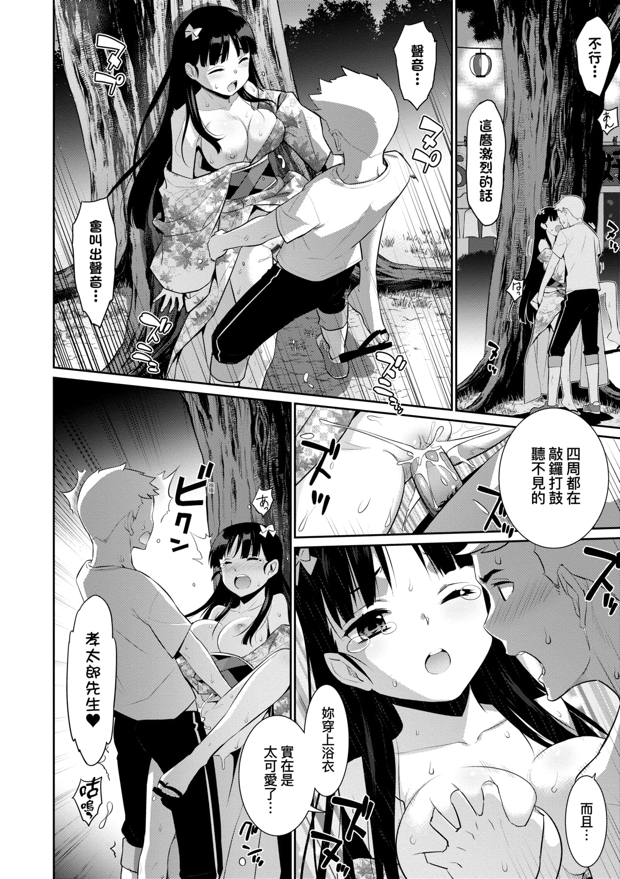015