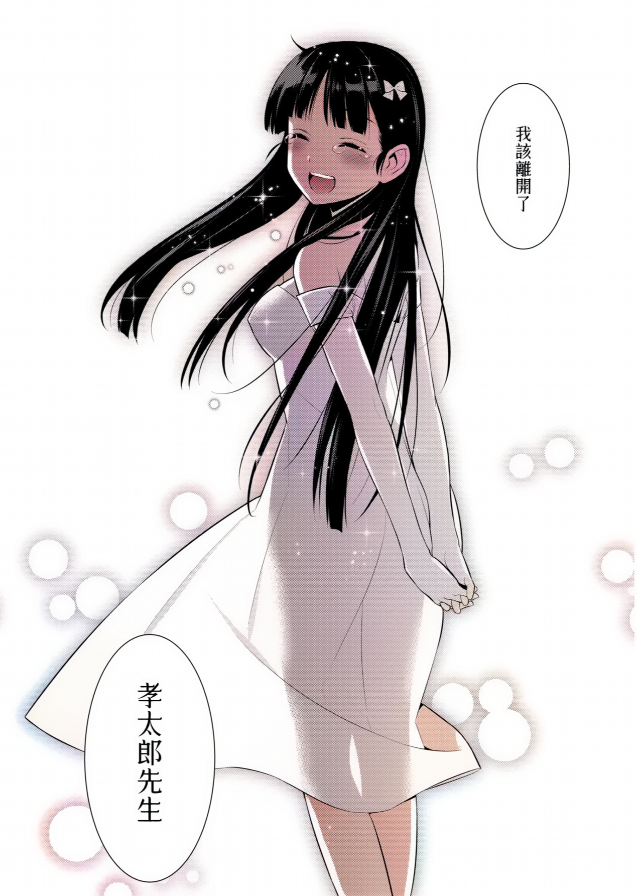 040