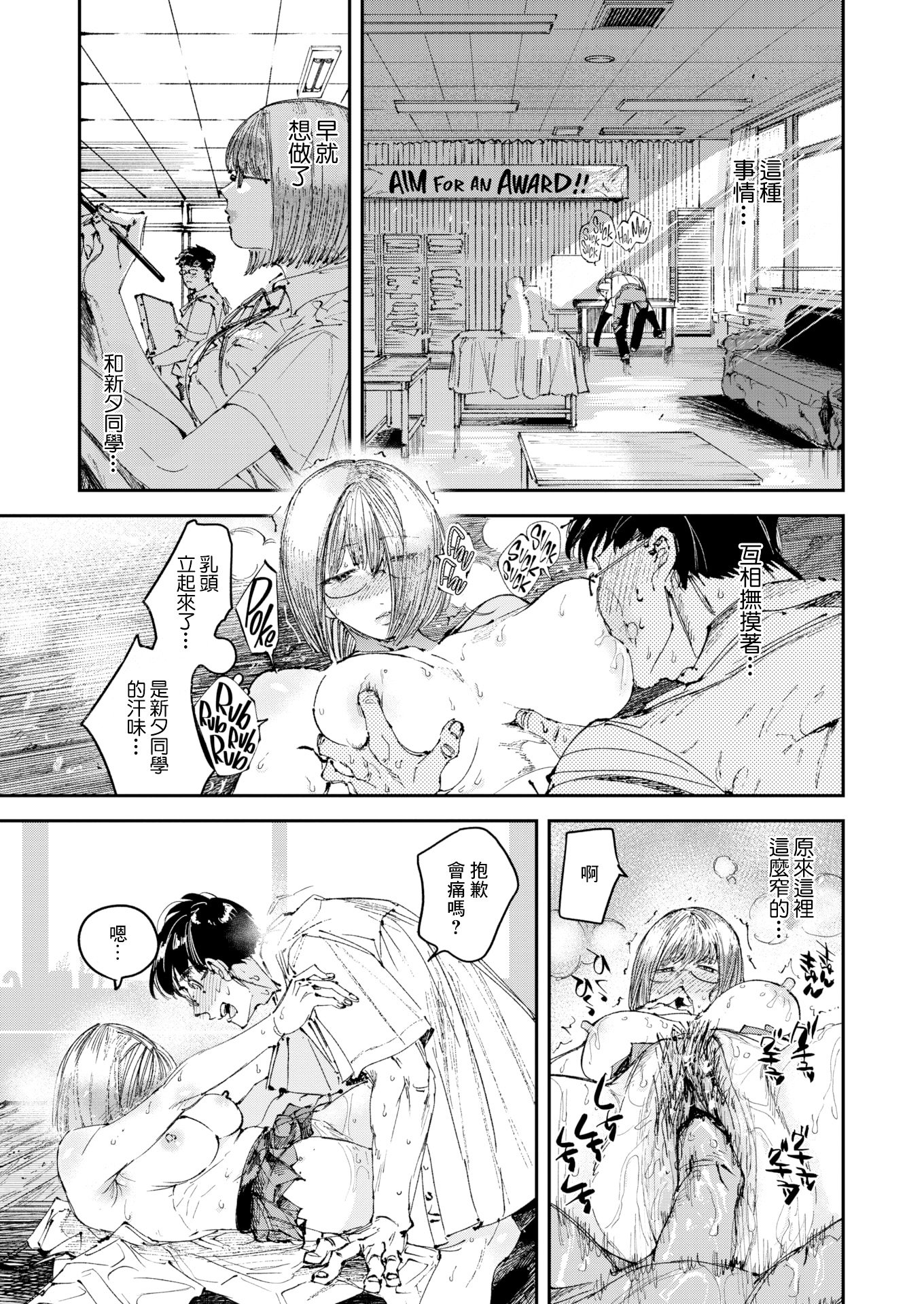 09