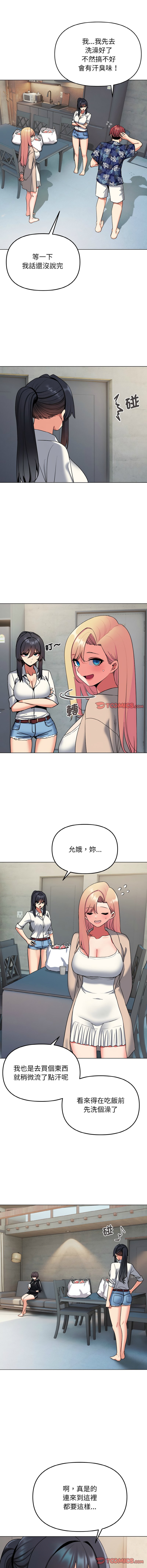 83_03