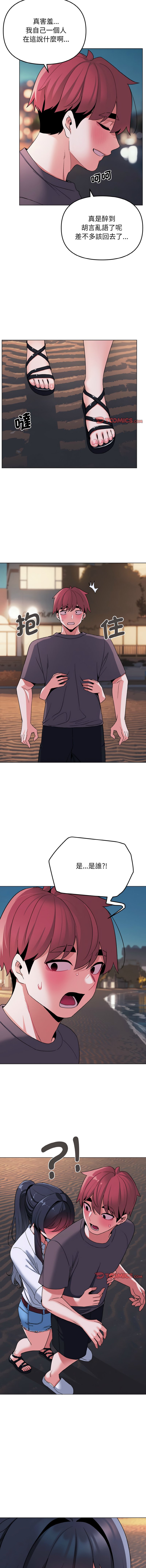 83_13