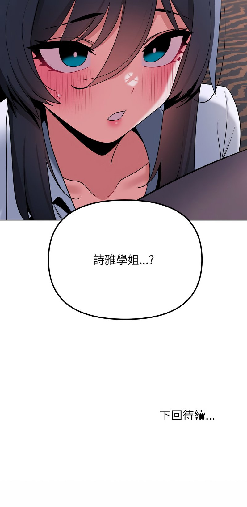 83_14