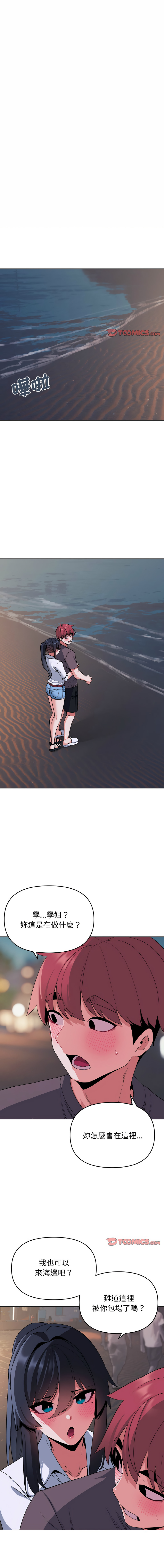 84_01
