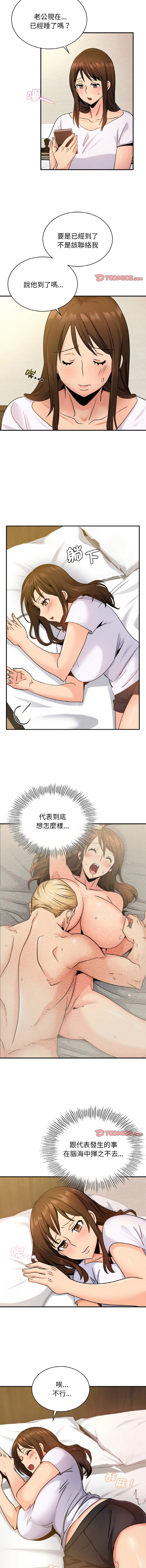 13_06