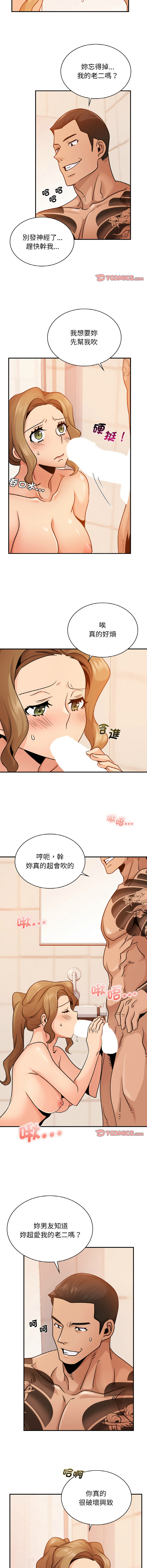 13_12
