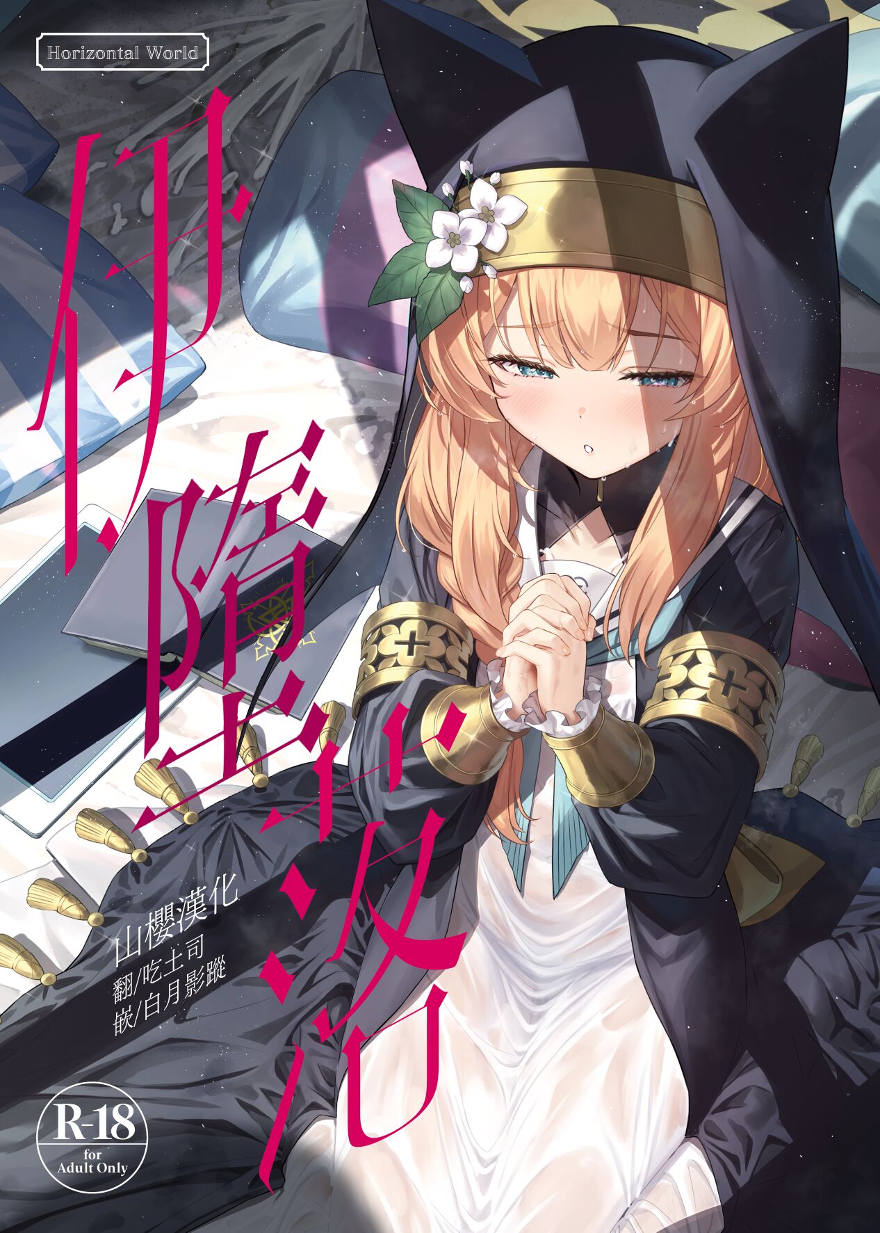 01