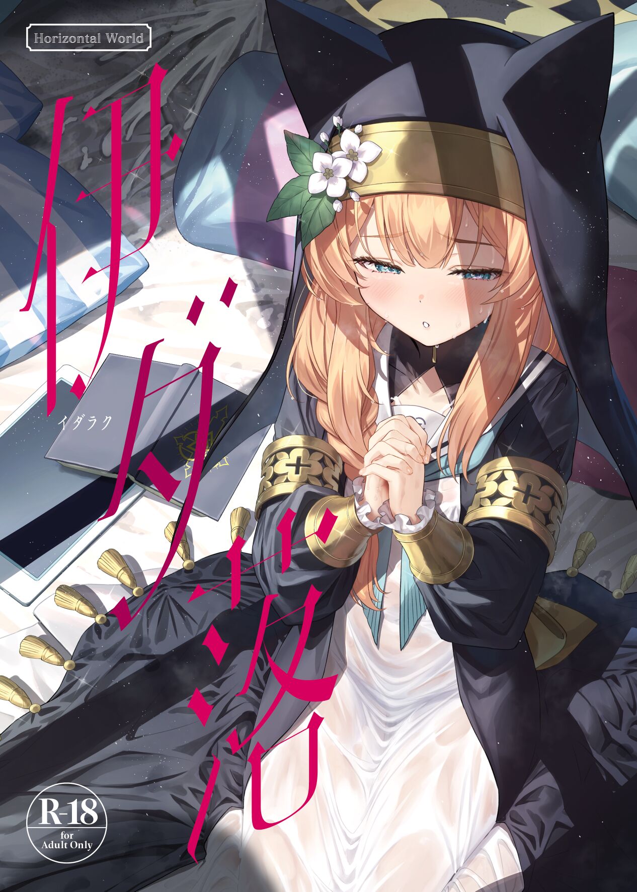 02