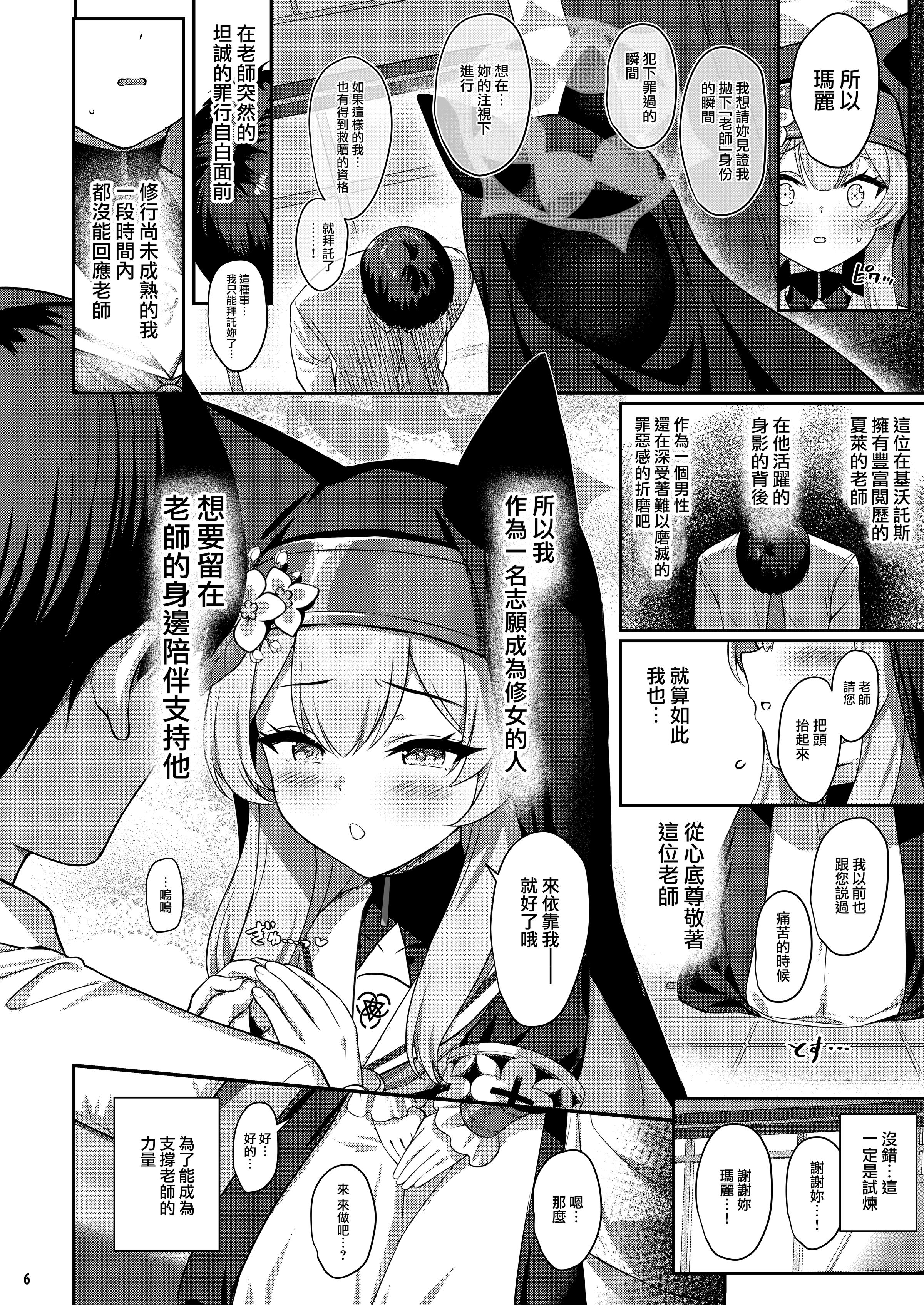 07