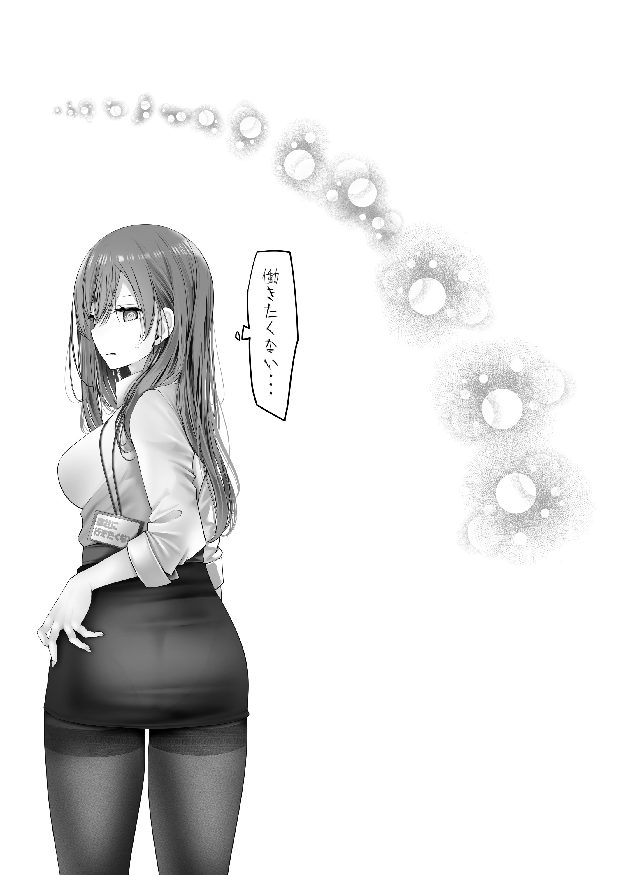 029