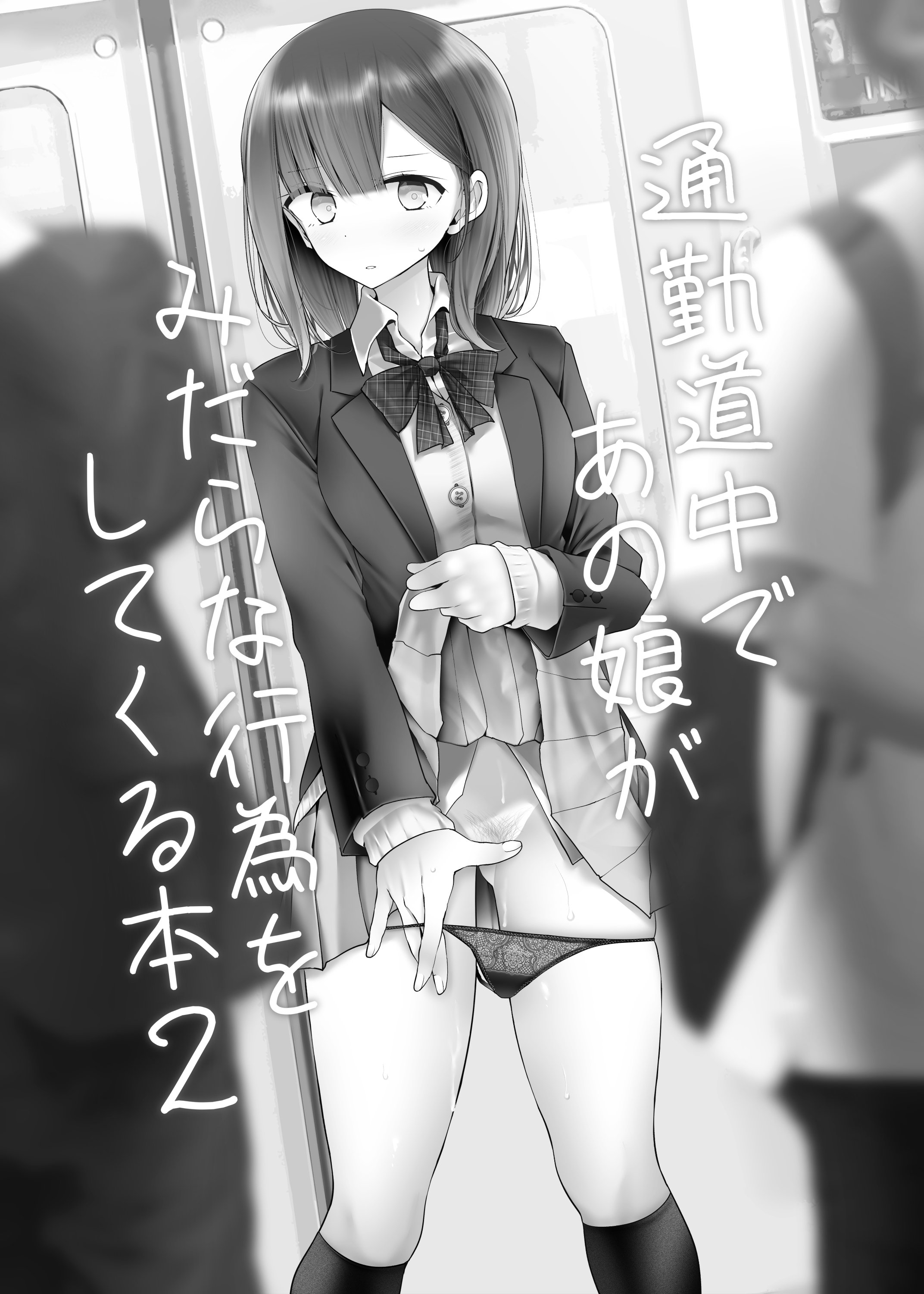 041