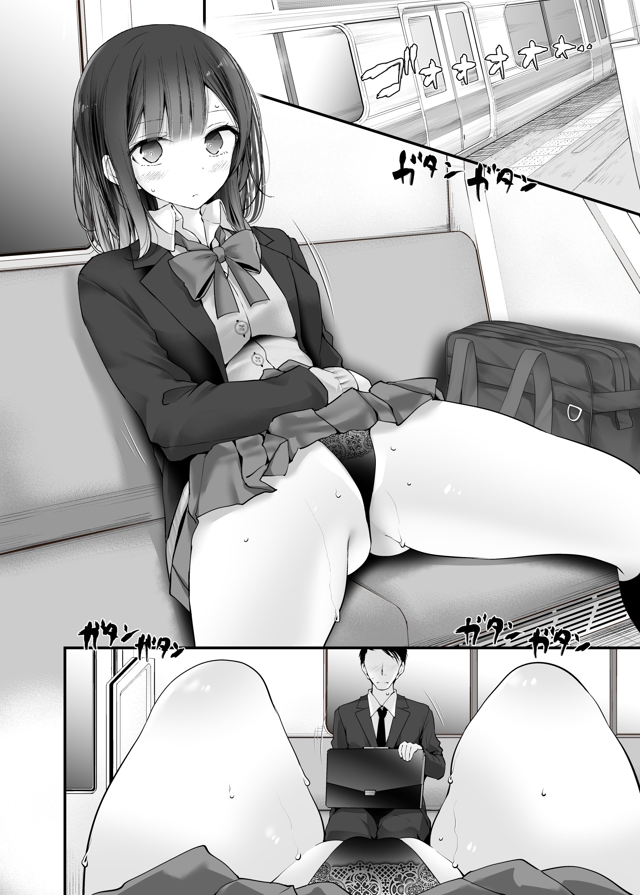 042