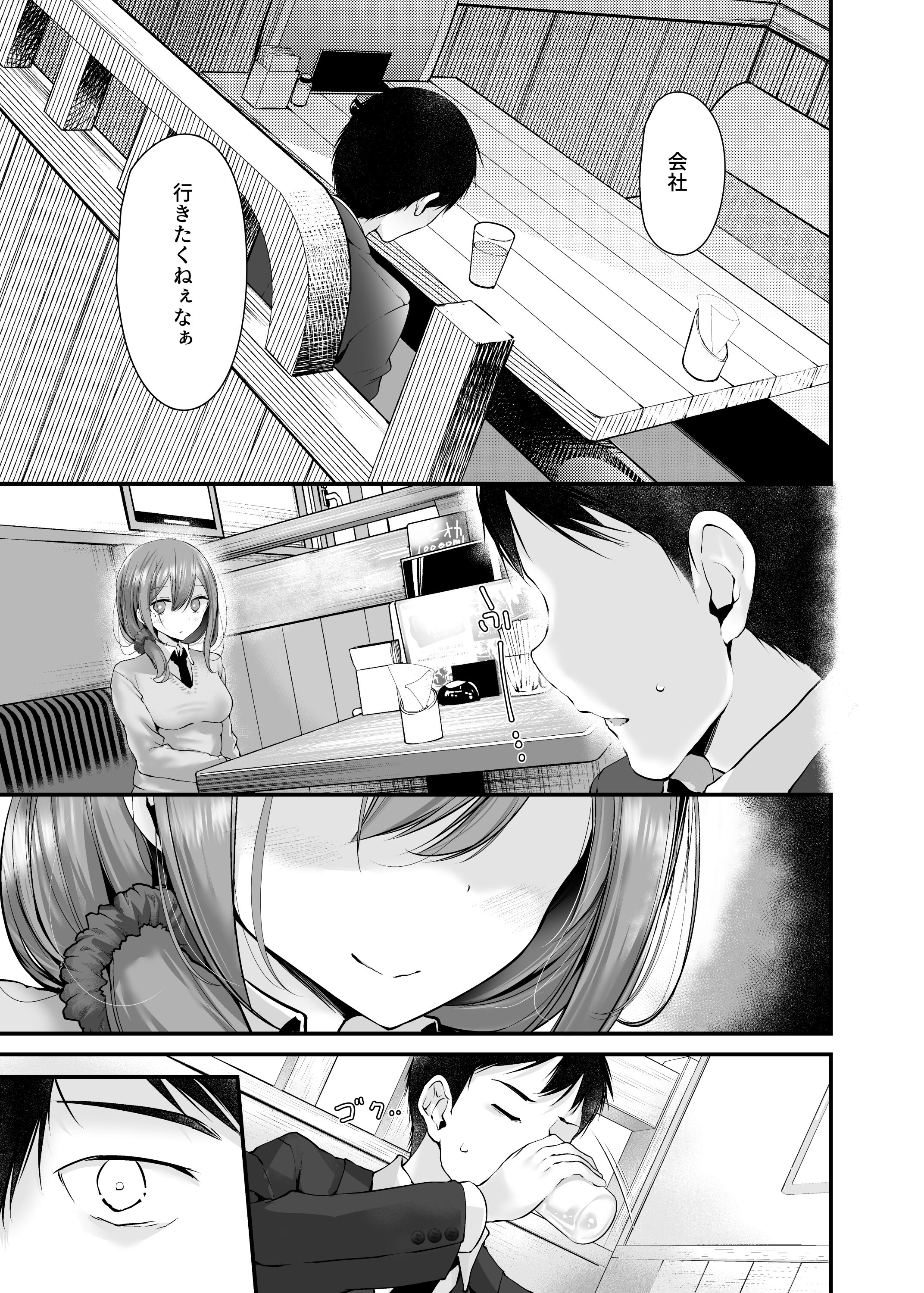 063