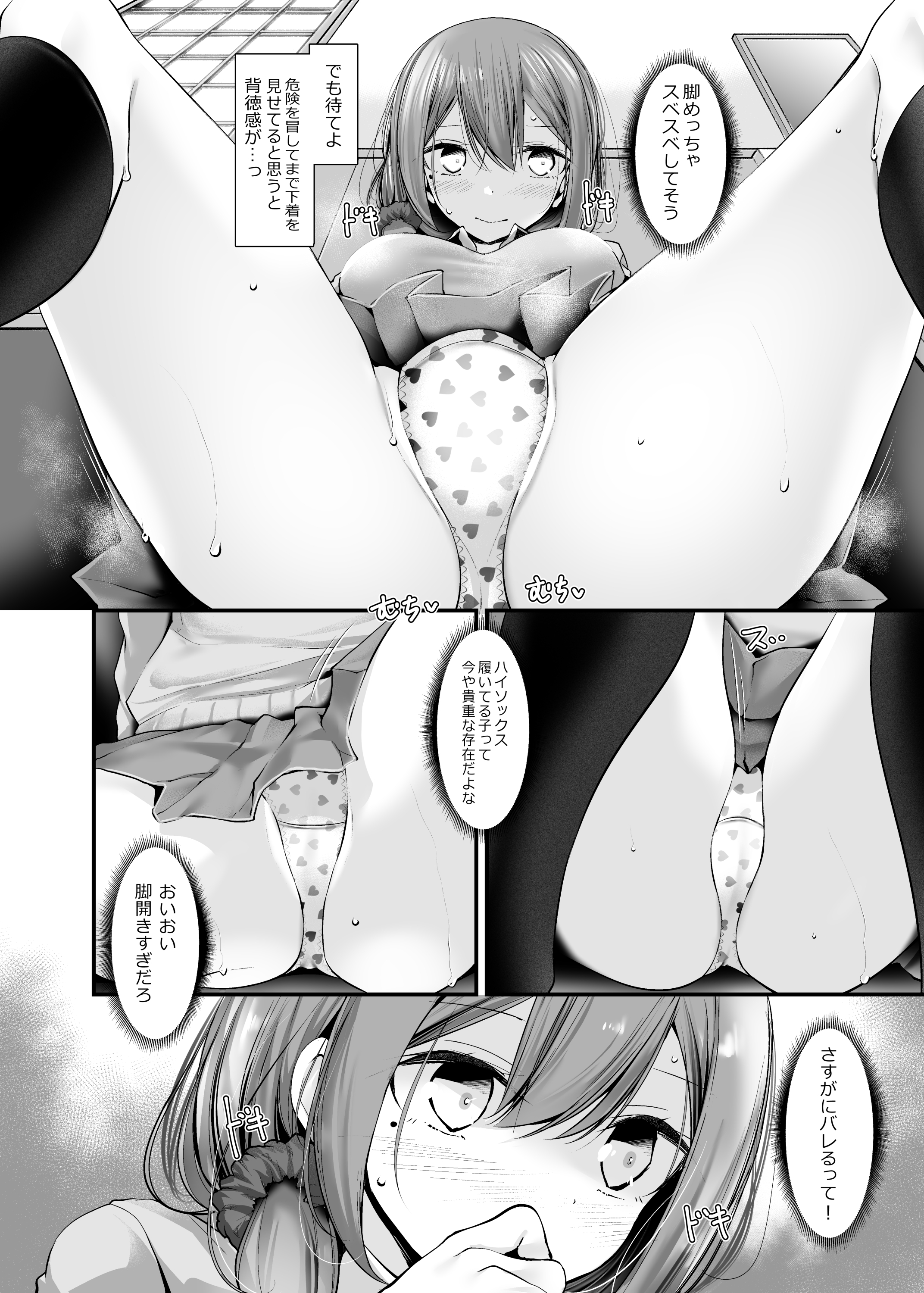 068