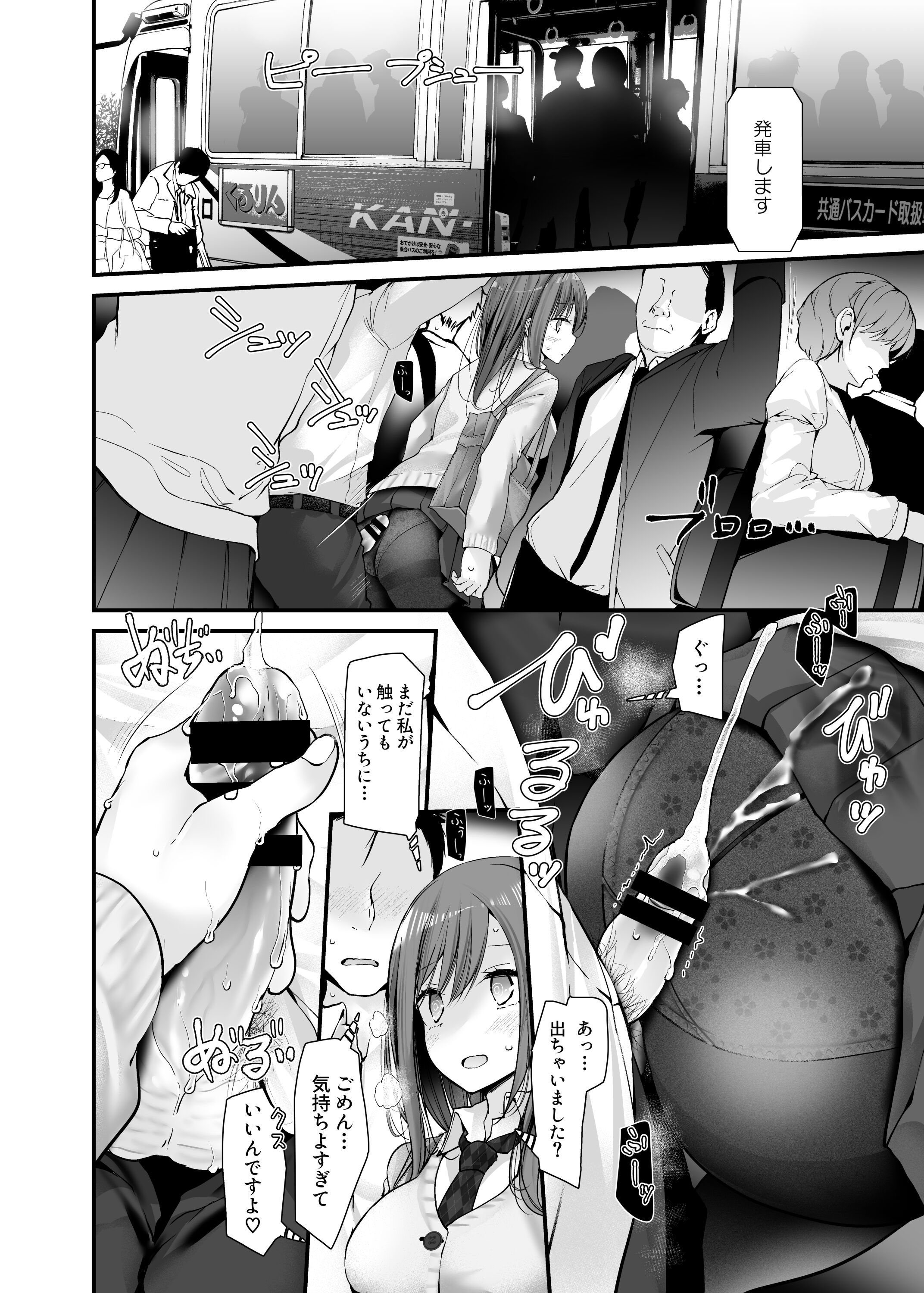 102