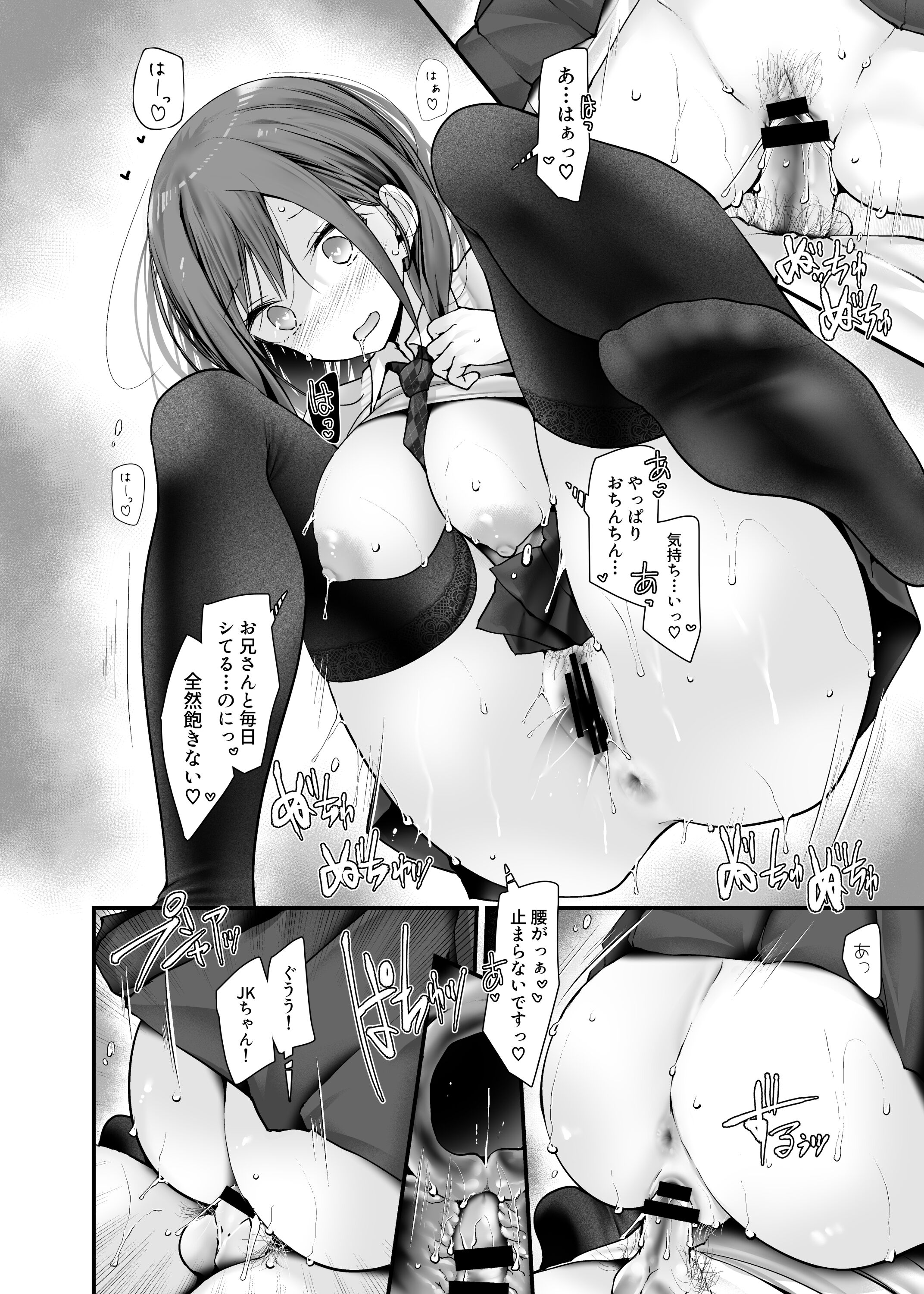 114