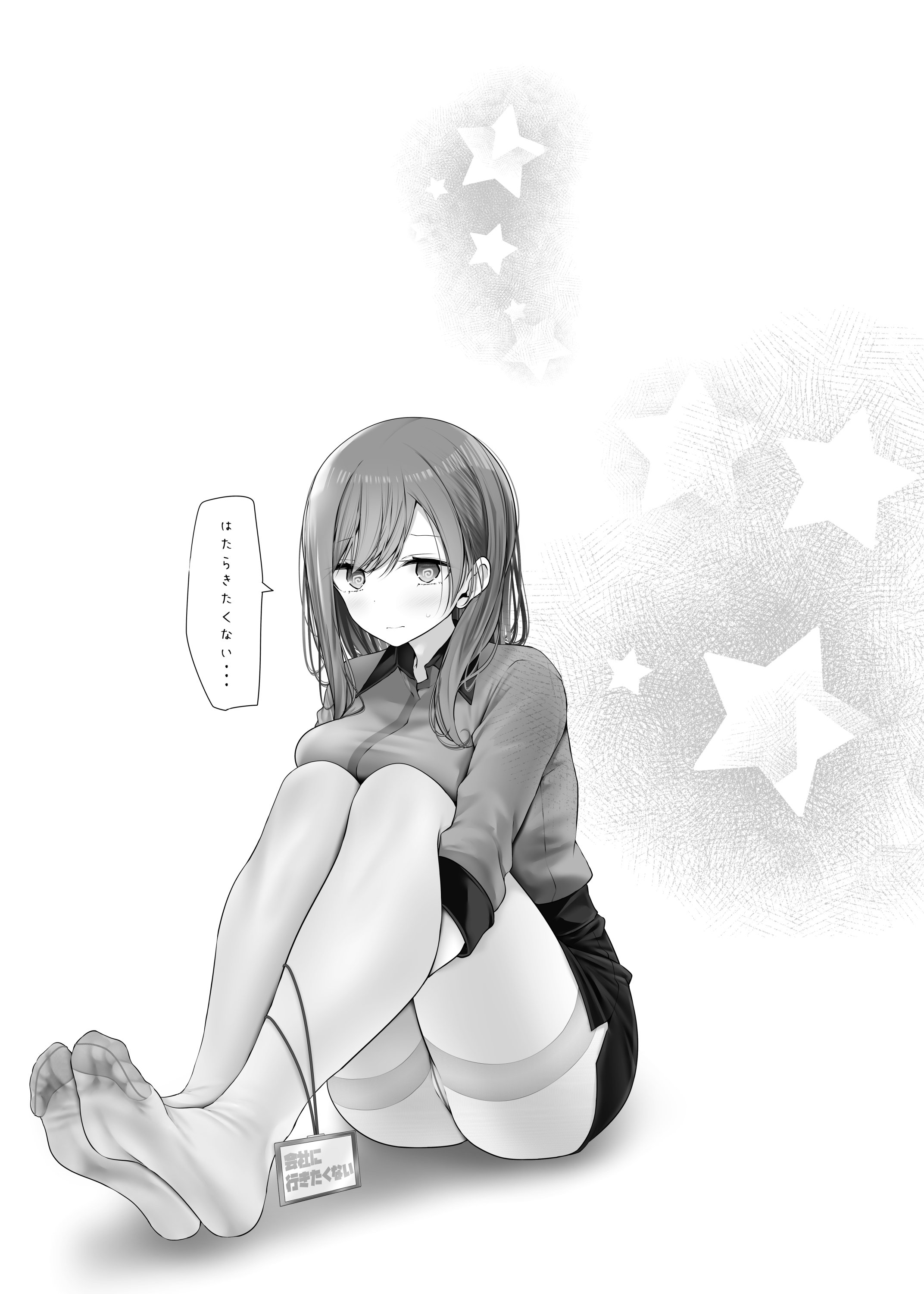 133