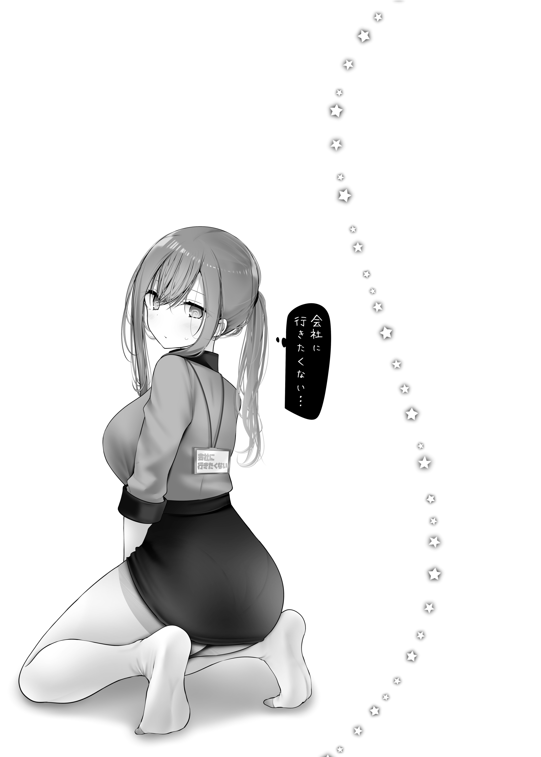 245