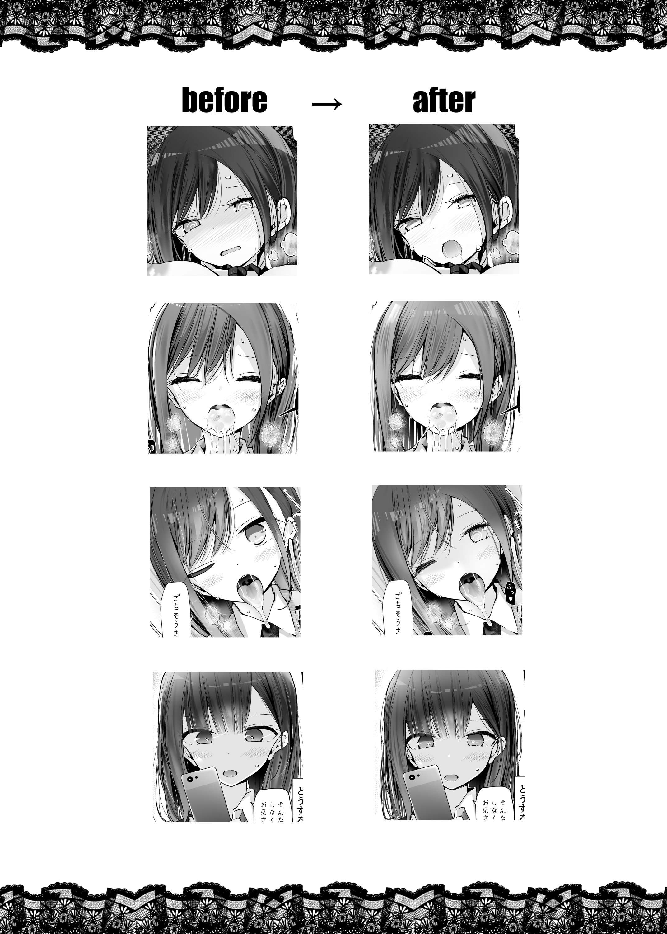 271