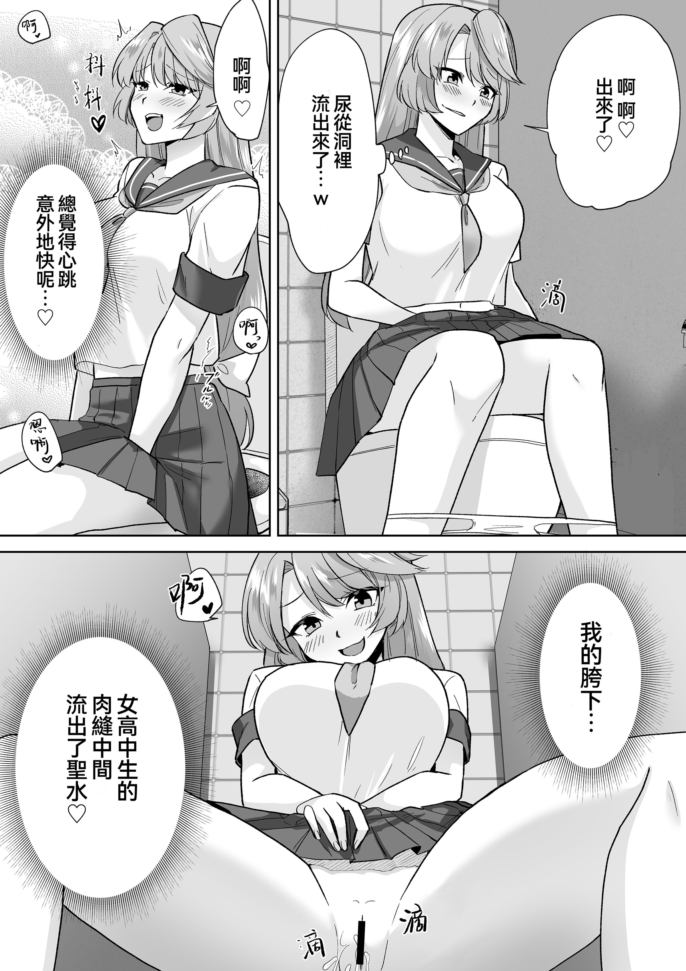09