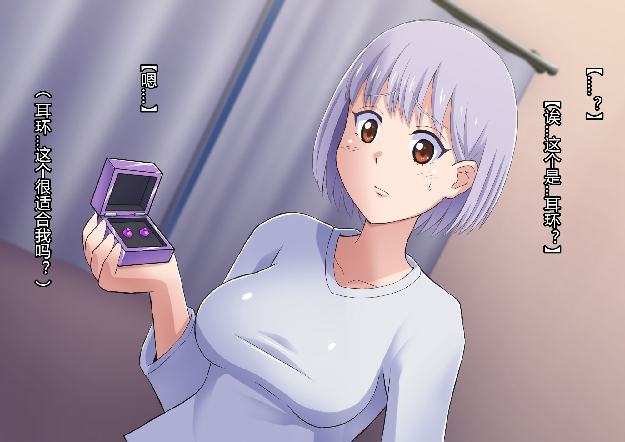 057