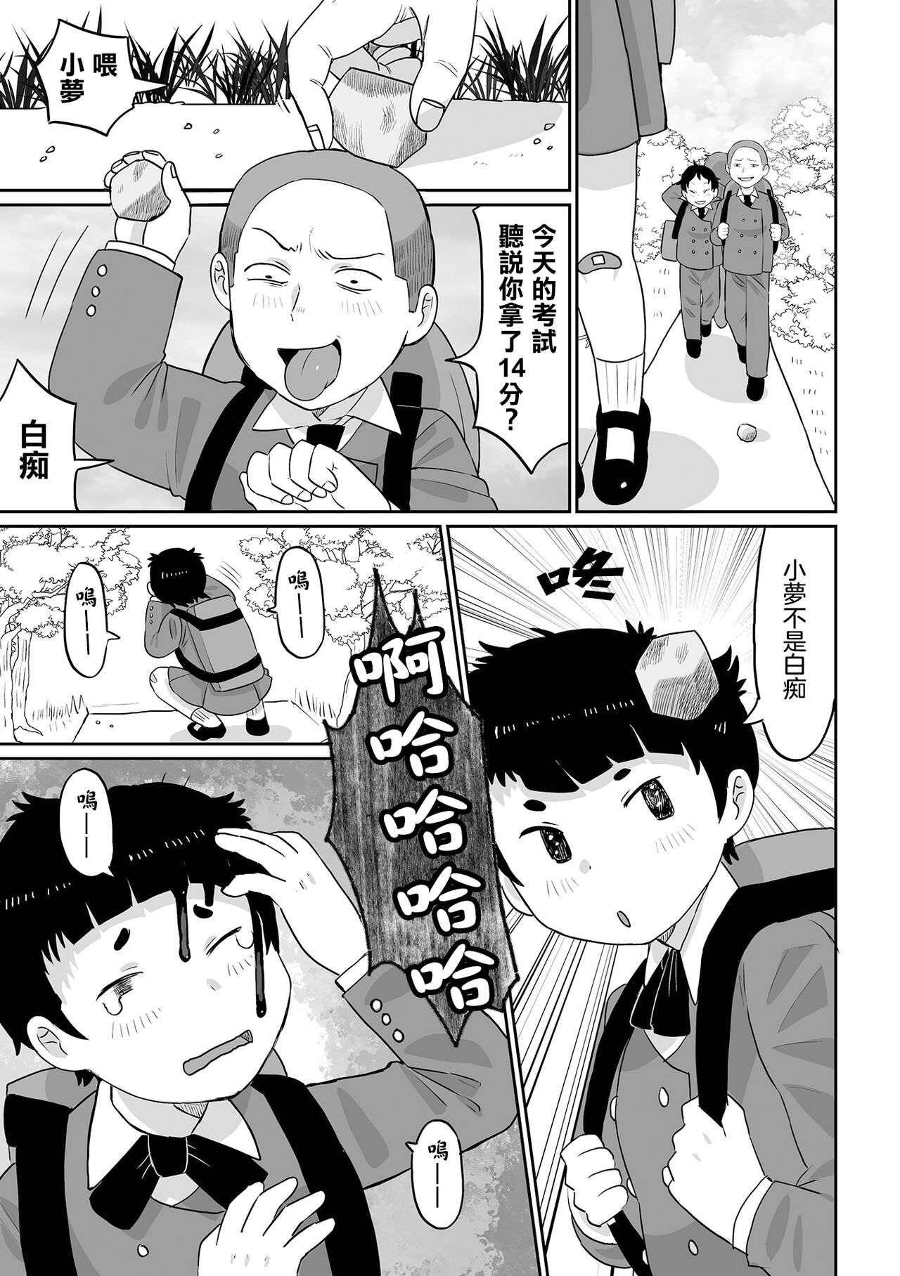 04