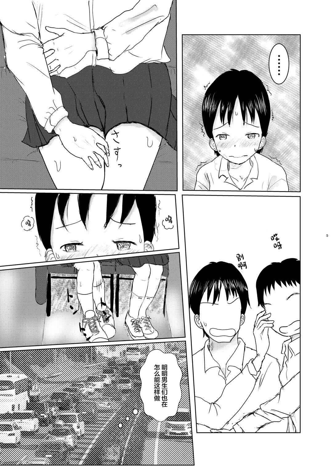 04