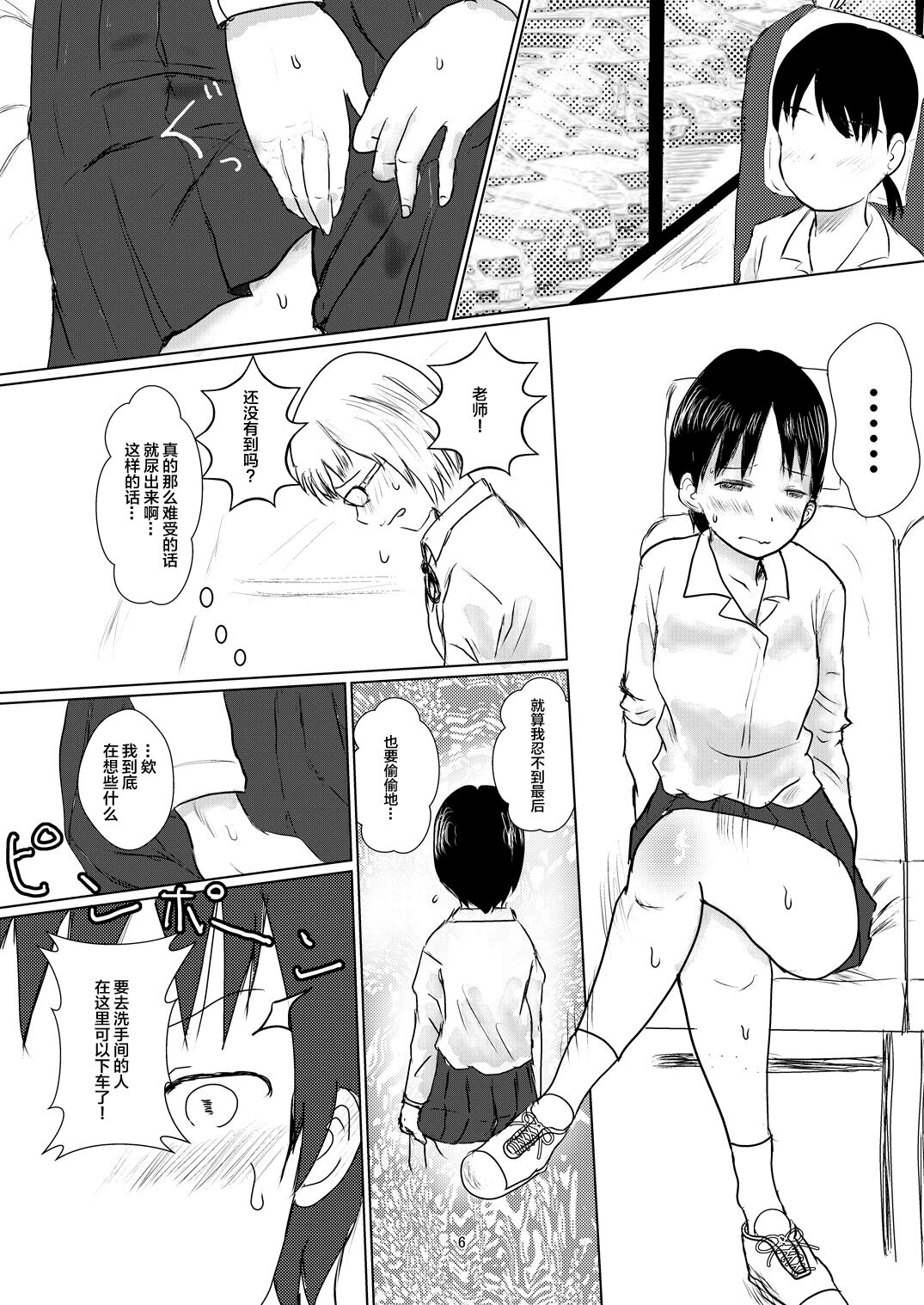 05