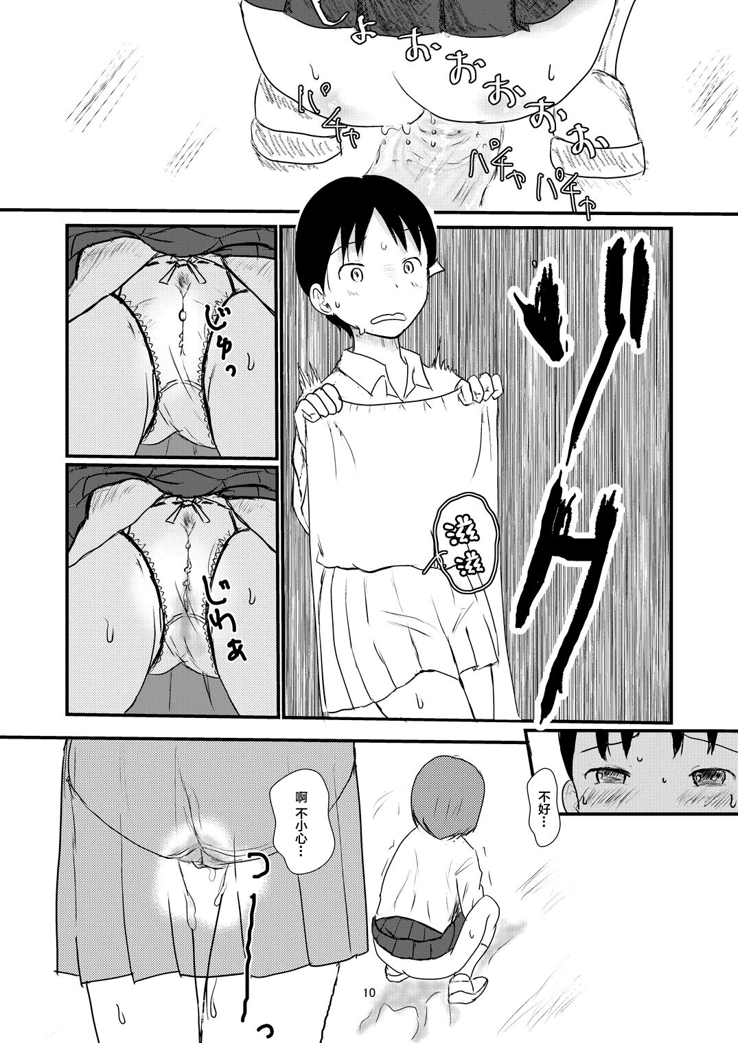 09