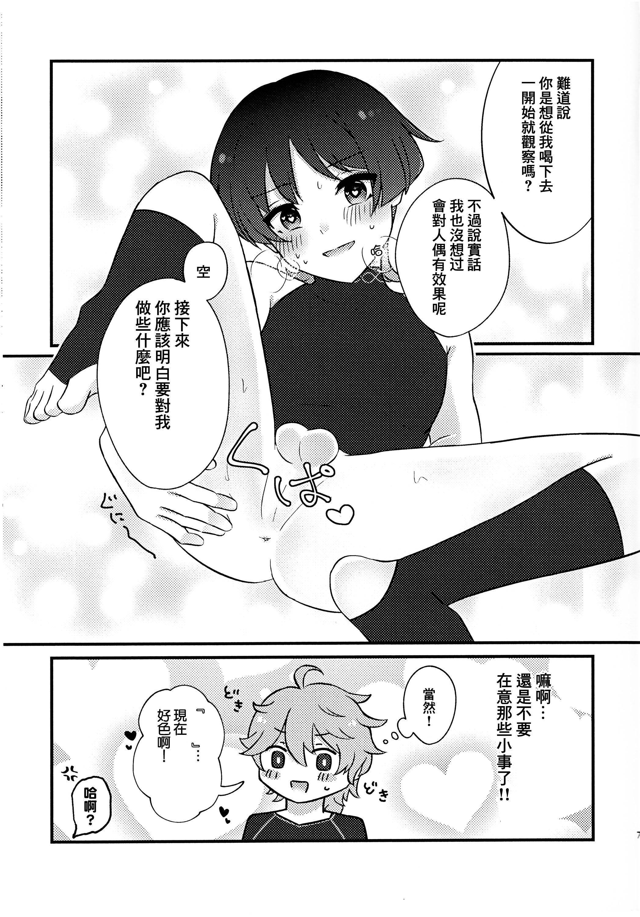 07