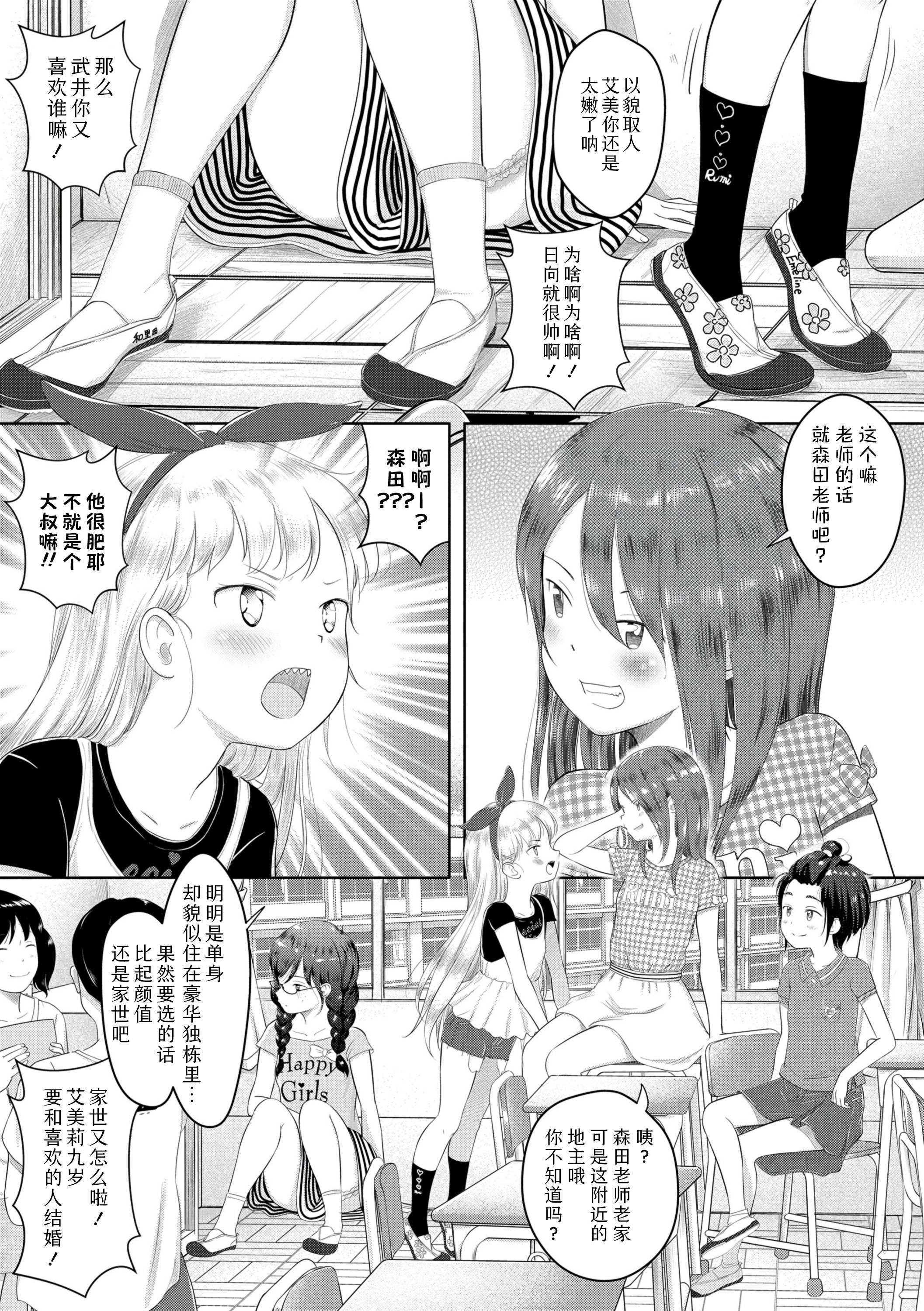 005