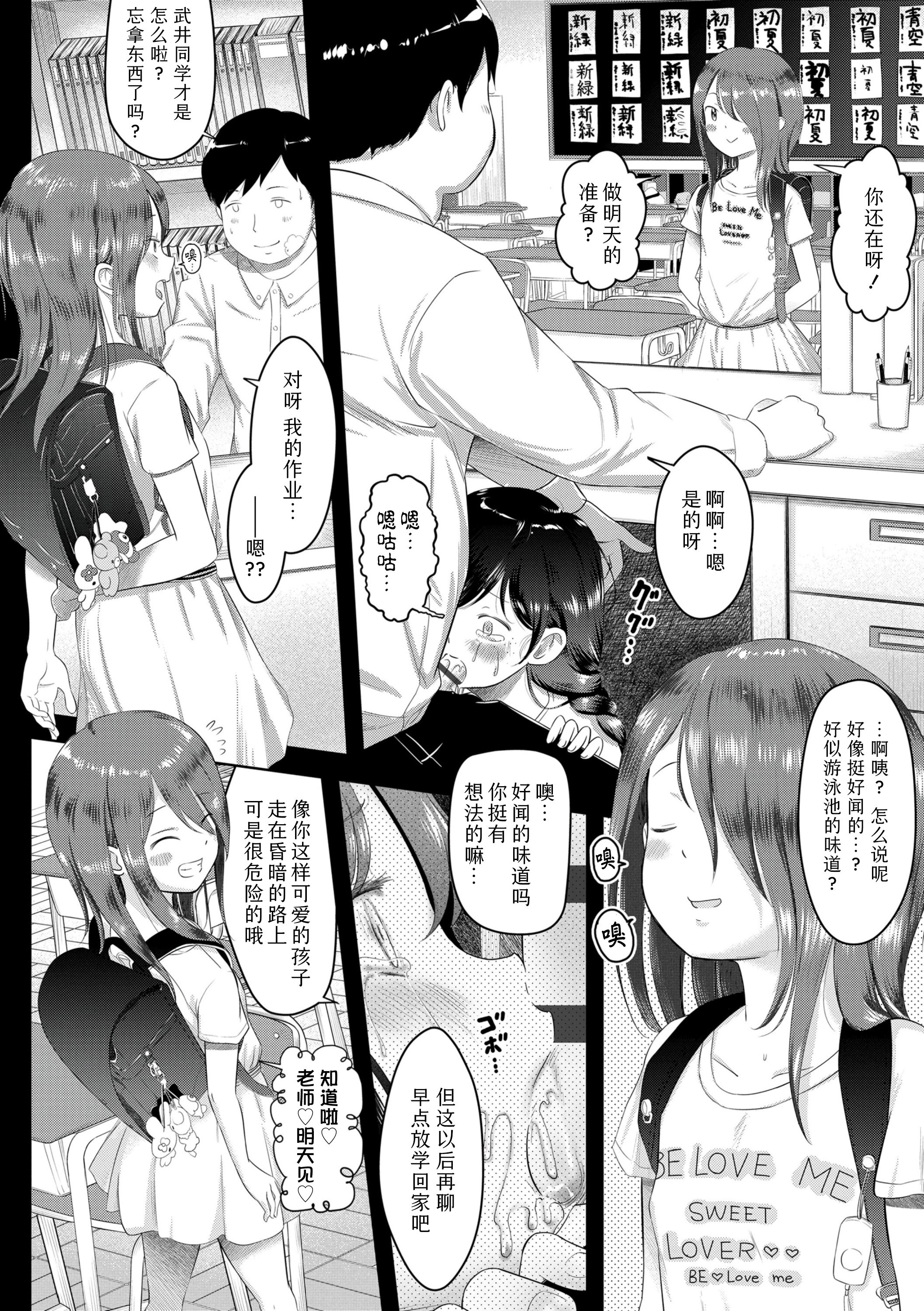 018
