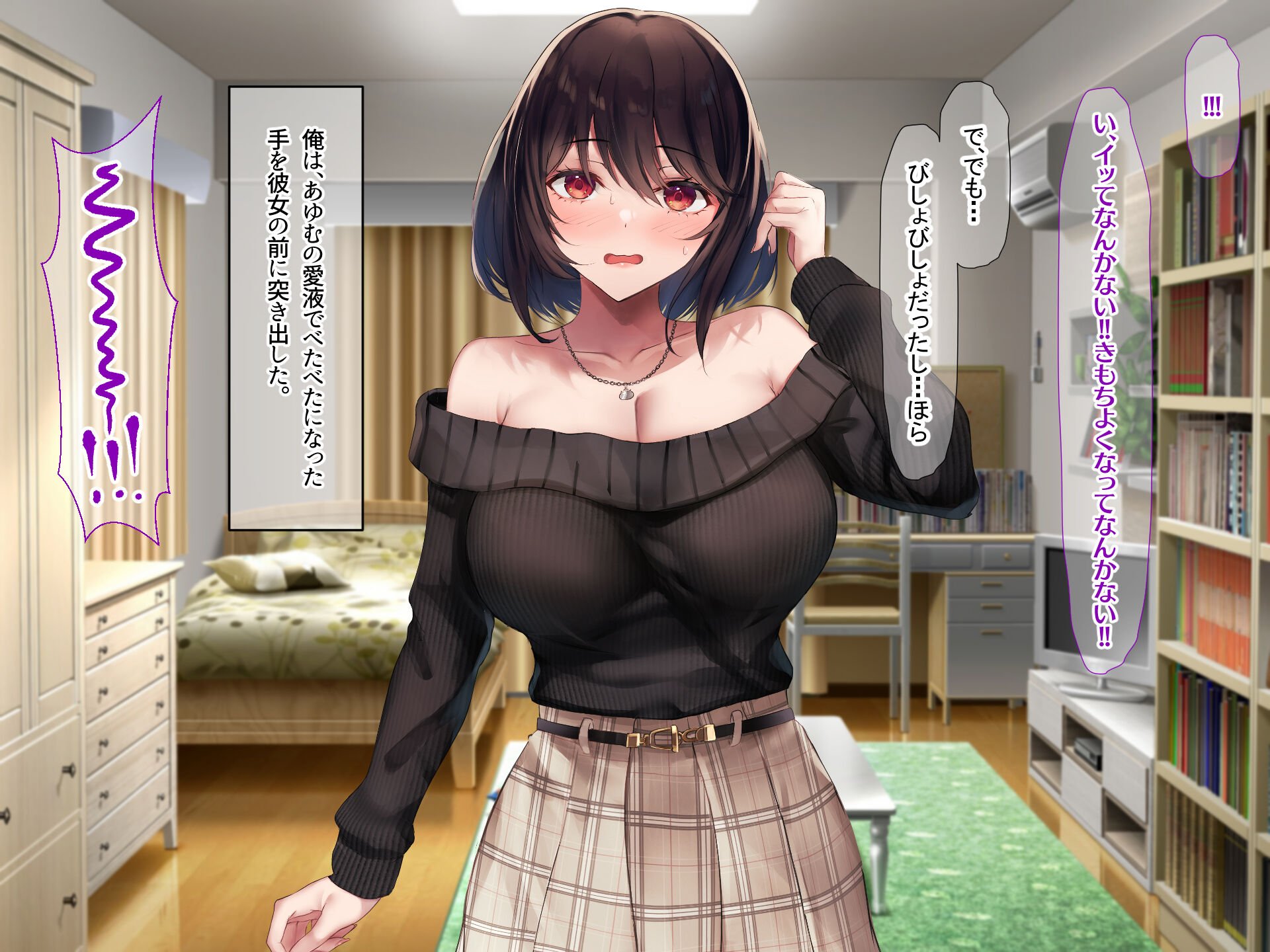 049