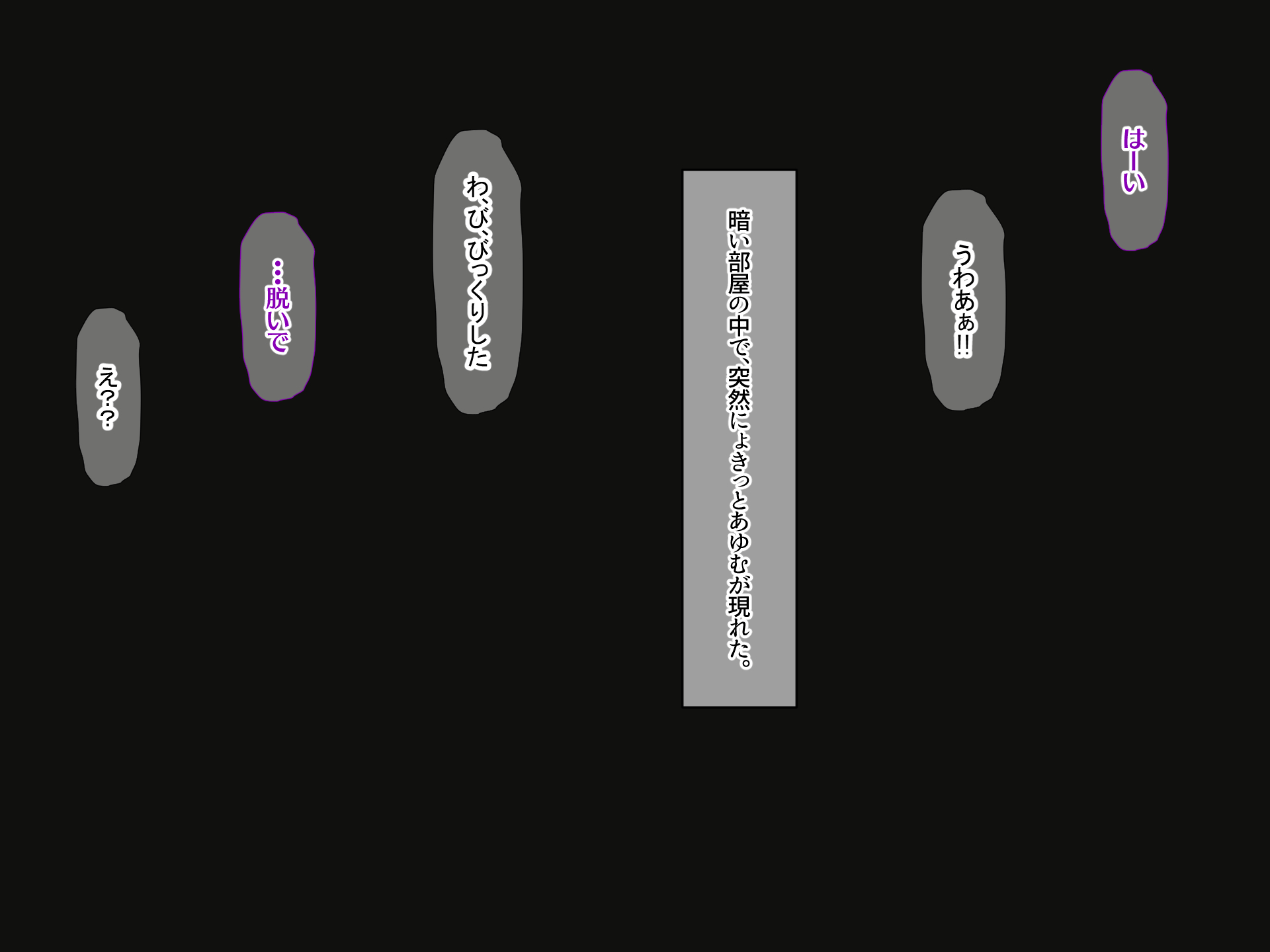 061