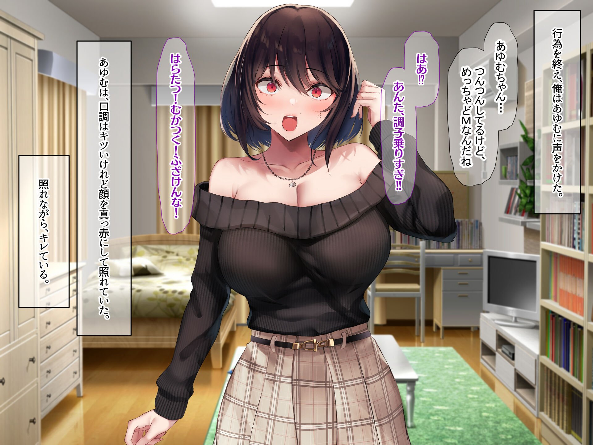 106