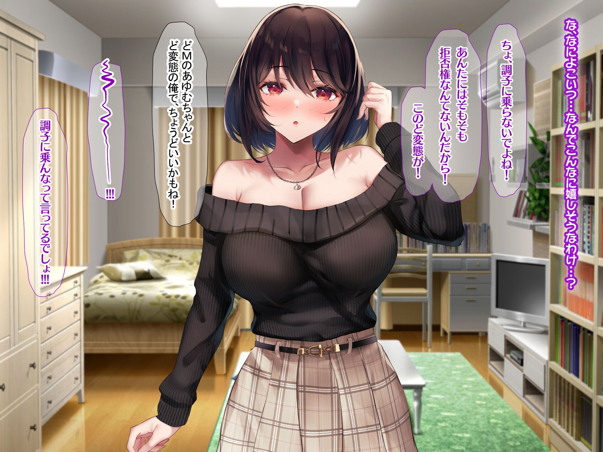 110