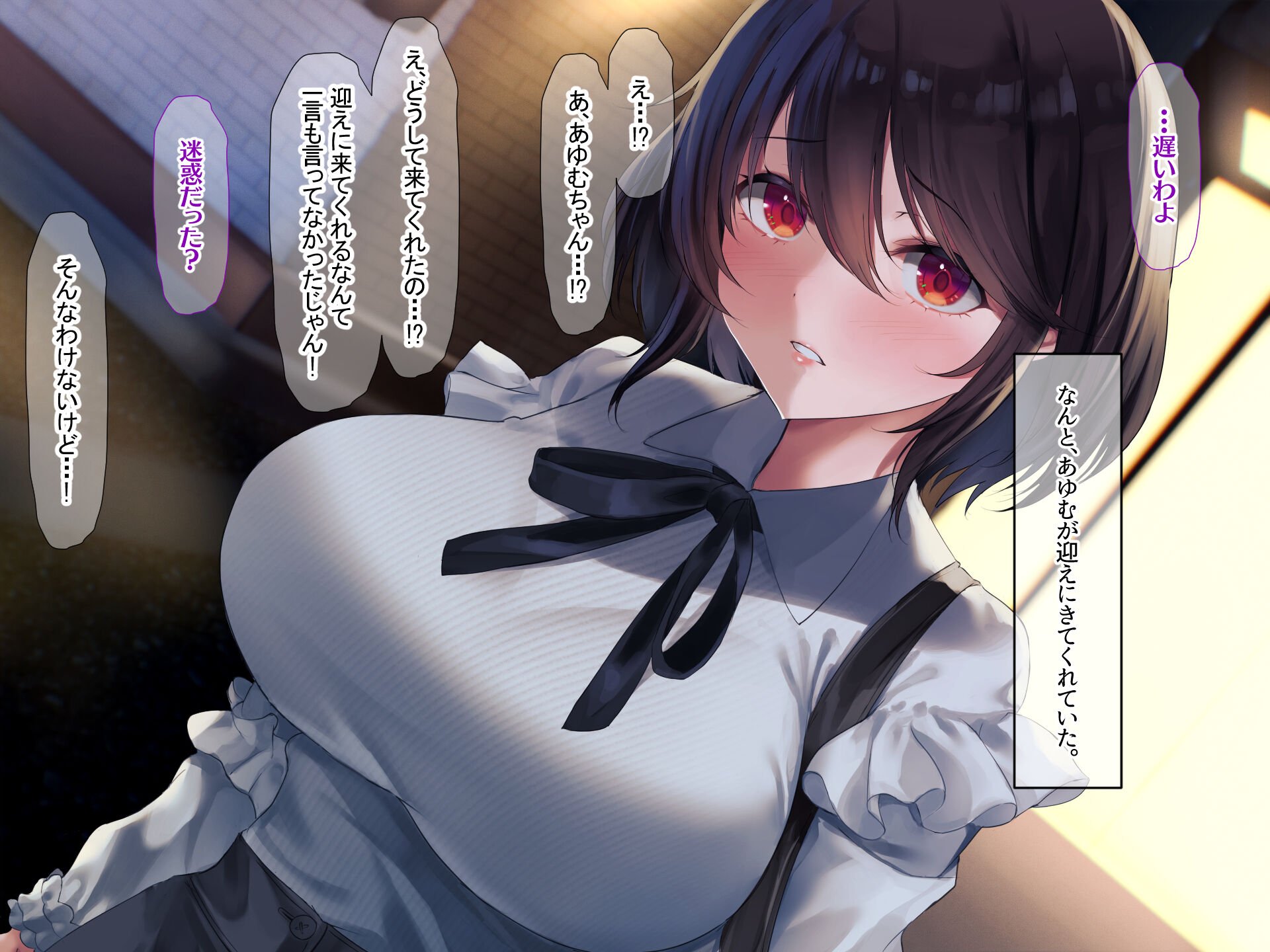 315