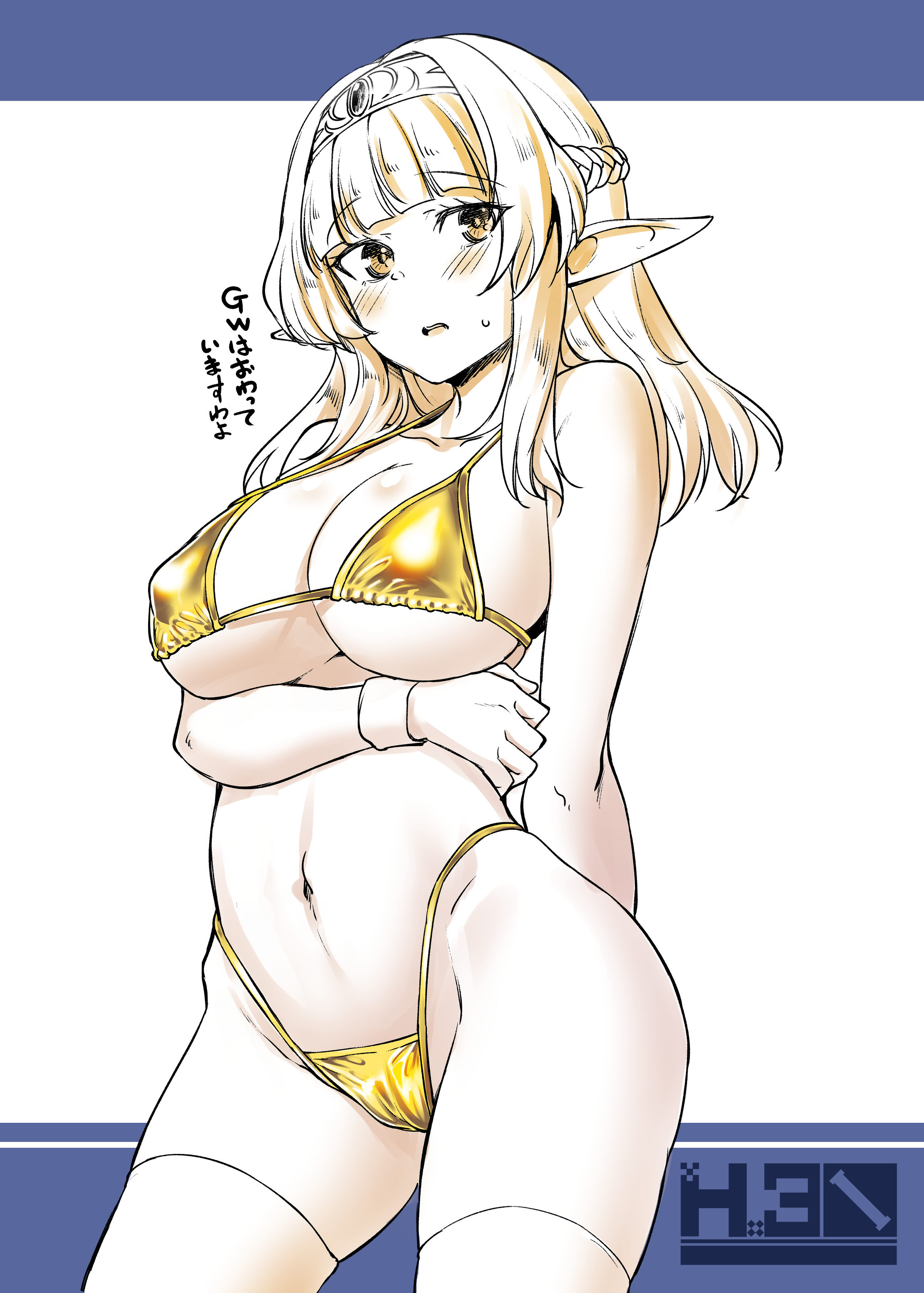 28